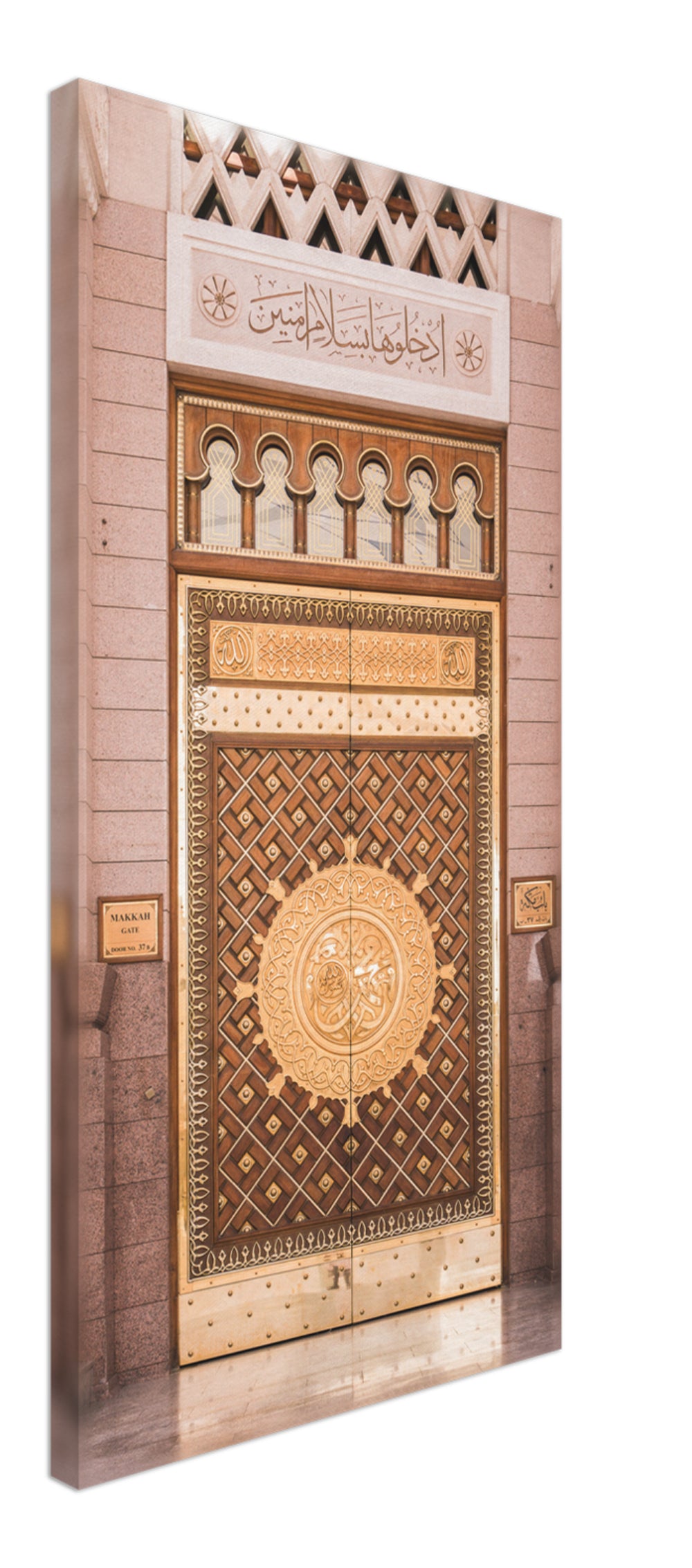 Madina Munawwara-ISLAMIC WALL GALLERY-Islamic Home Decor-Islamic Wall Art-Posters and Canvases