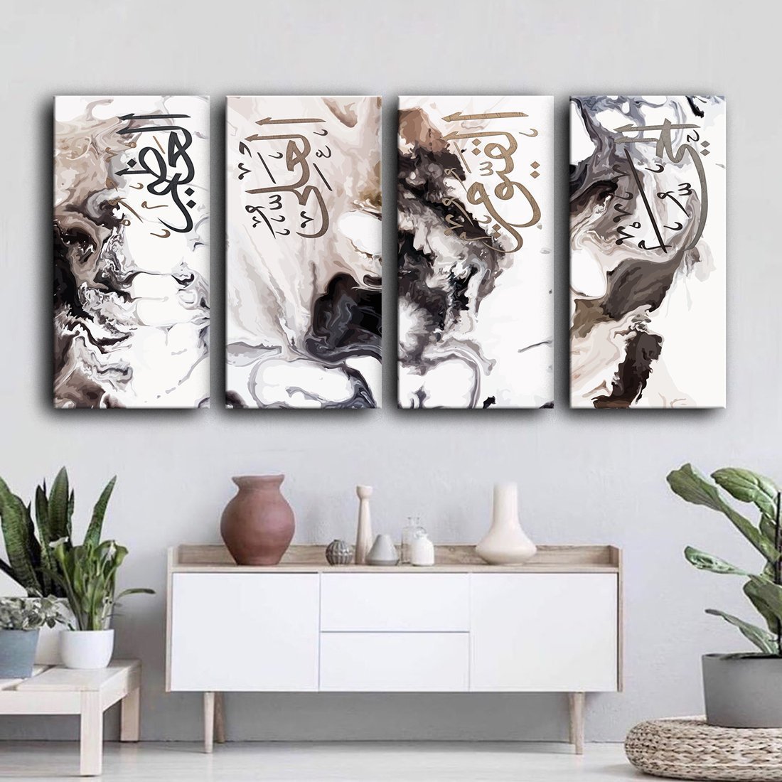 Abstract Islamic Art-Asmaullah il Husna-Names of Allah-Ayatul Kursi-Thuluth-Giclée Fine Art Print - arabcanvasstore