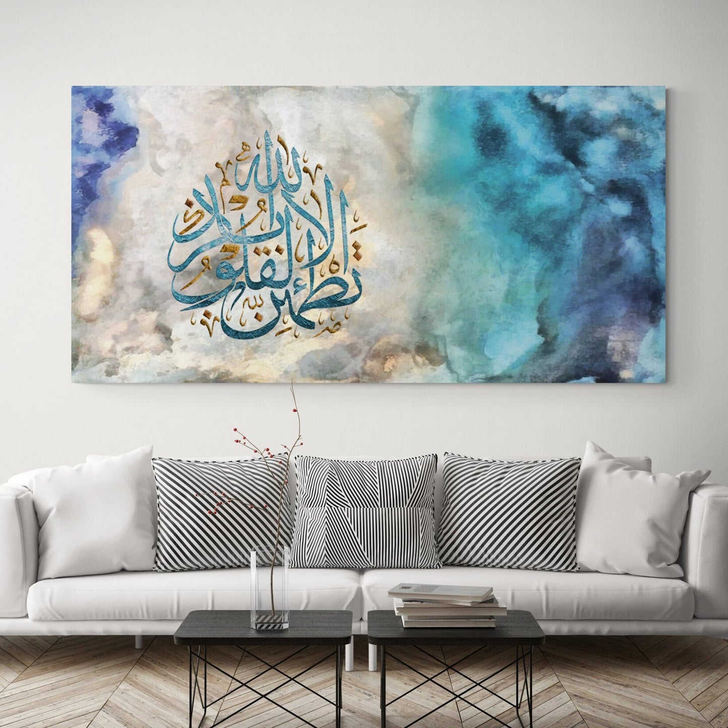 Abstract Islamic Wall Art-ala bithikri Allahi-Thuluth-Giclée Fine Art Print - Arab Canvas