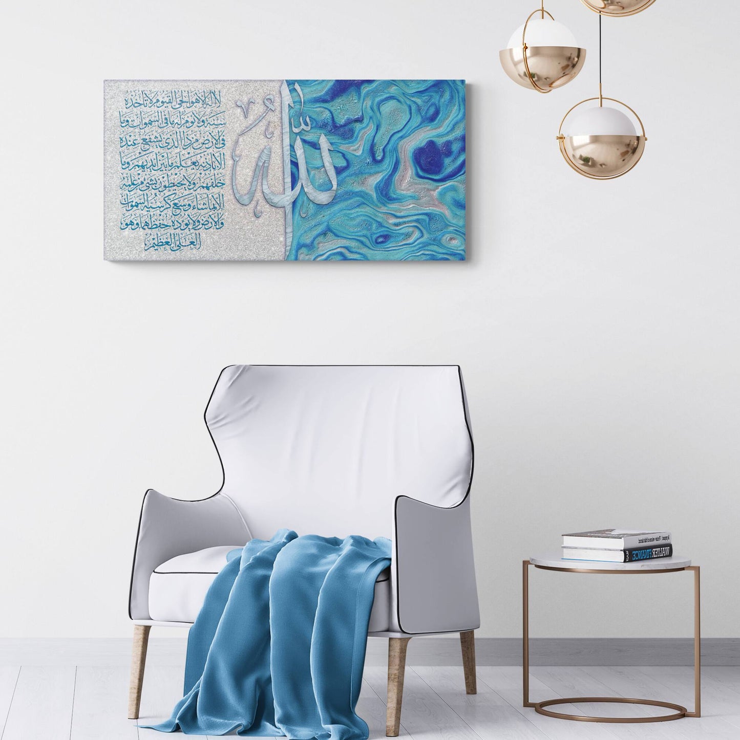 Abstract Islamic Wall Art-Ayatul Kursi-Thuluth-Giclée Fine Art Print - Arab Canvas