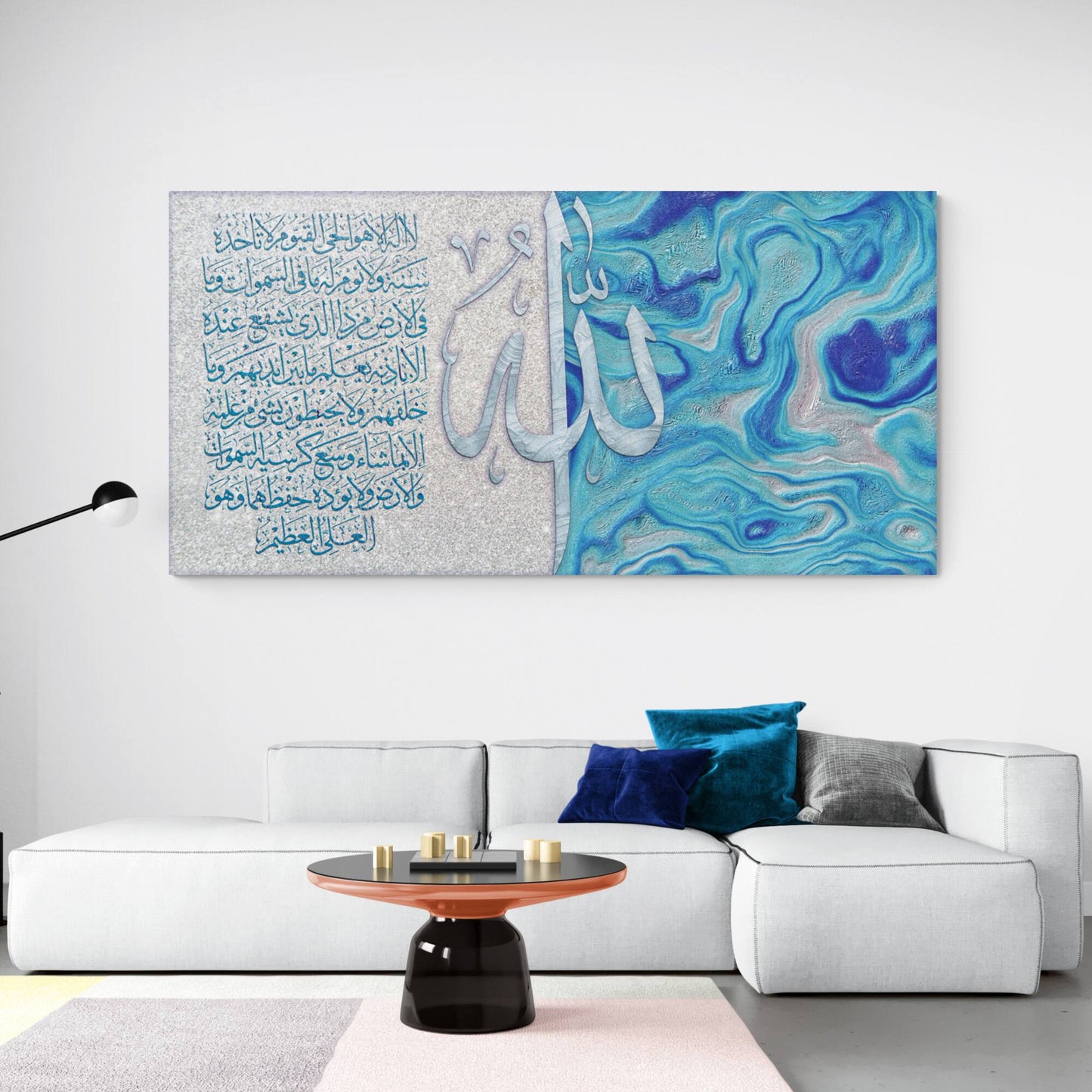 Abstract Islamic Wall Art-Ayatul Kursi-Thuluth-Giclée Fine Art Print - Arab Canvas