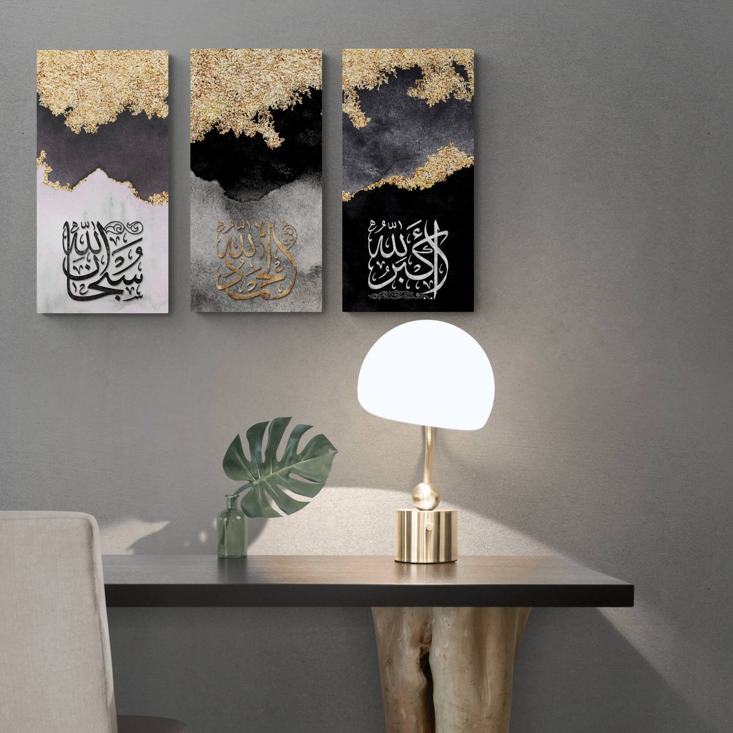 Abstract Islamic Wall Art-Dhikr(Zikr)-Tasbeeh-Thuluth-Giclée Fine Art Print - Arab Canvas