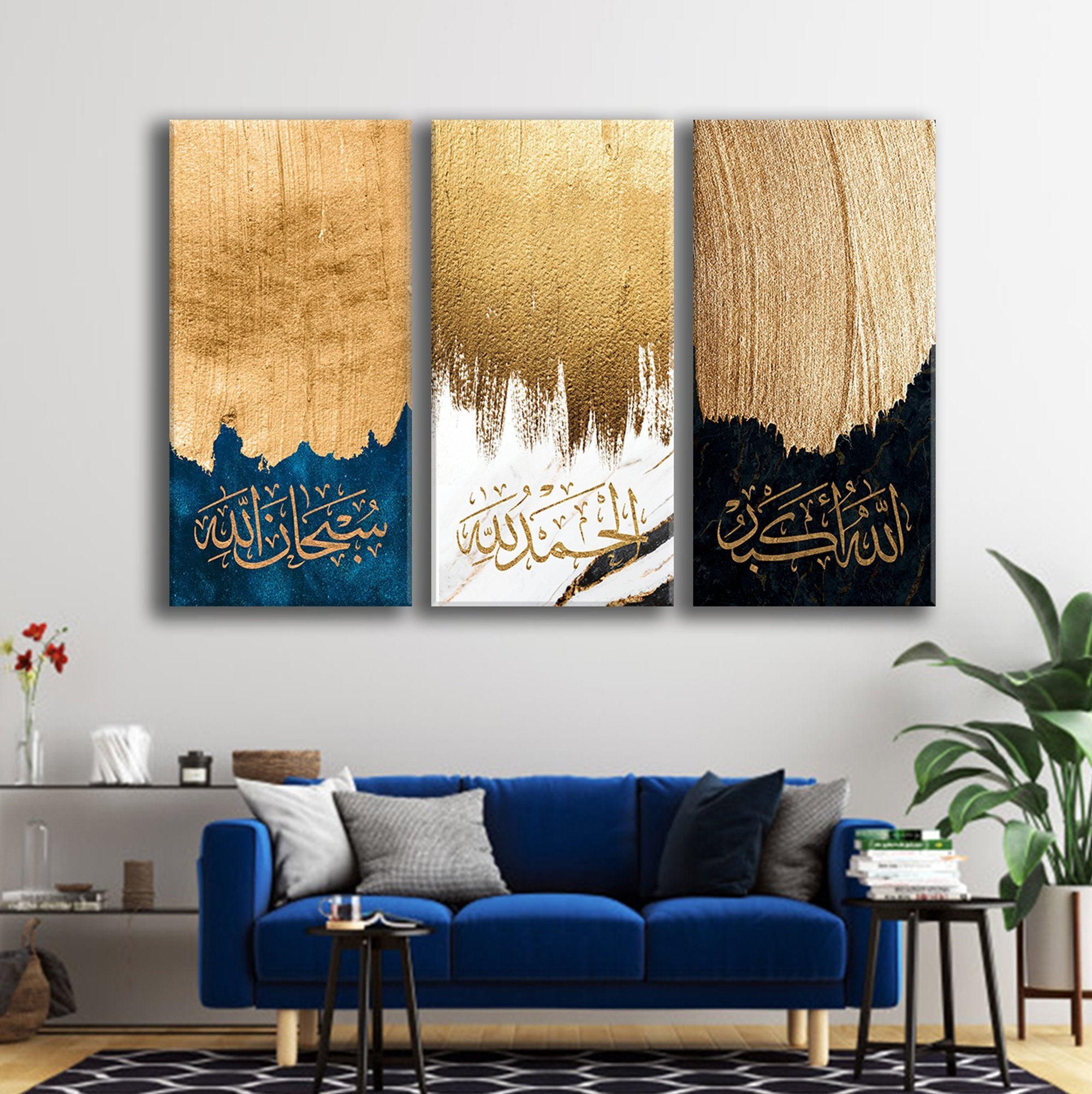Abstract Islamic Wall Art-Dhikr(Zikr)-Thuluth-Giclée Fine Art Print - arabcanvasstore