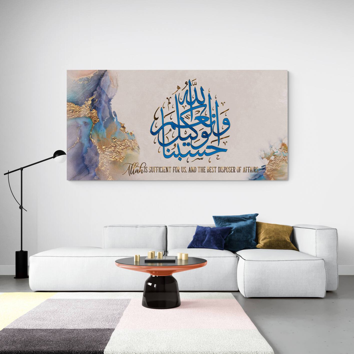 Abstract Islamic Wall Art-Hasbunallah-Thuluth-Giclée Fine Art Print - Arab Canvas