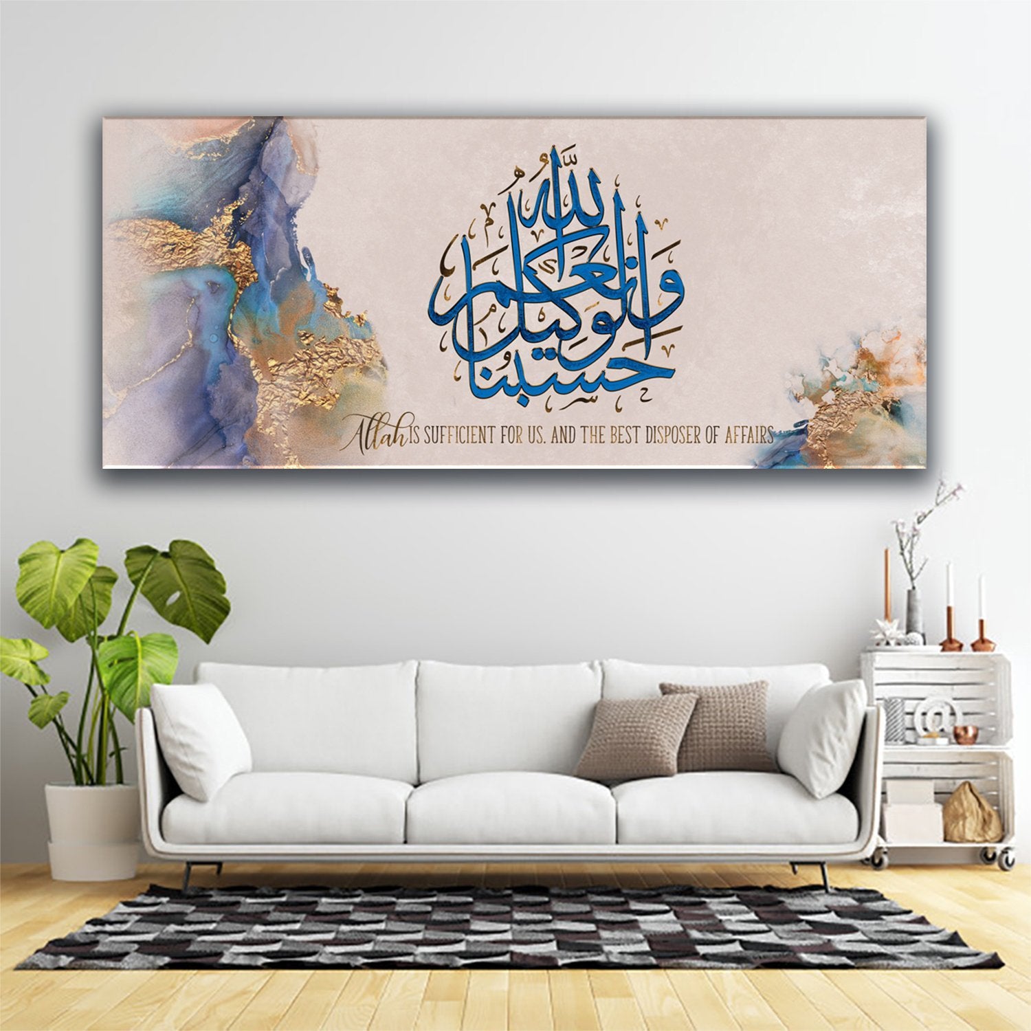 Abstract Islamic Wall Art-Hasbunallah-Thuluth-Giclée Fine Art Print - arabcanvasstore