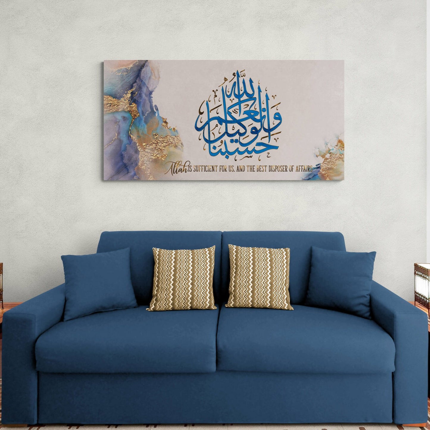 Abstract Islamic Wall Art-Hasbunallah-Thuluth-Giclée Fine Art Print - Arab Canvas