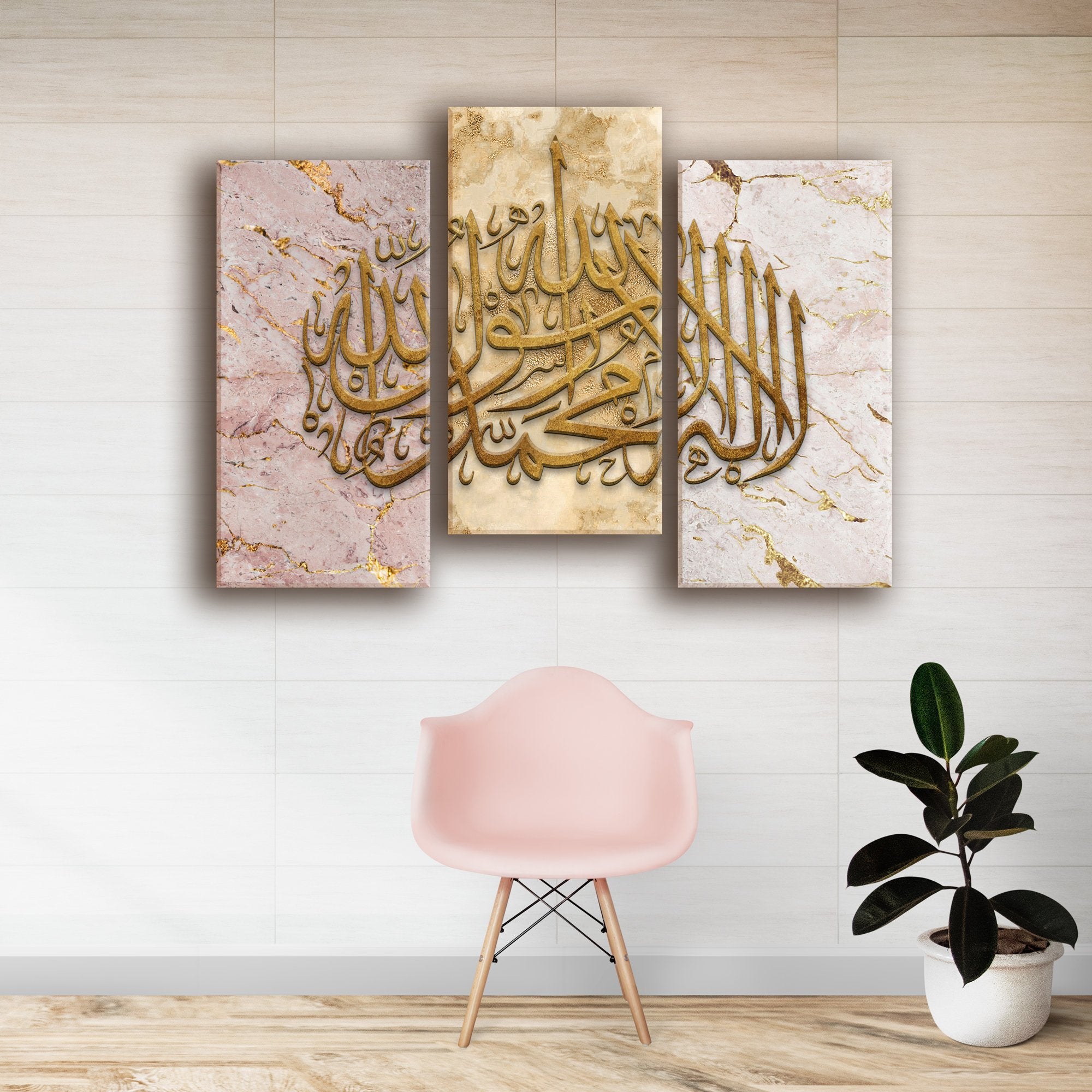 Abstract Islamic Wall Art-Kalima tus Shahadah-Thuluth-Giclée Fine Art Print - arabcanvasstore