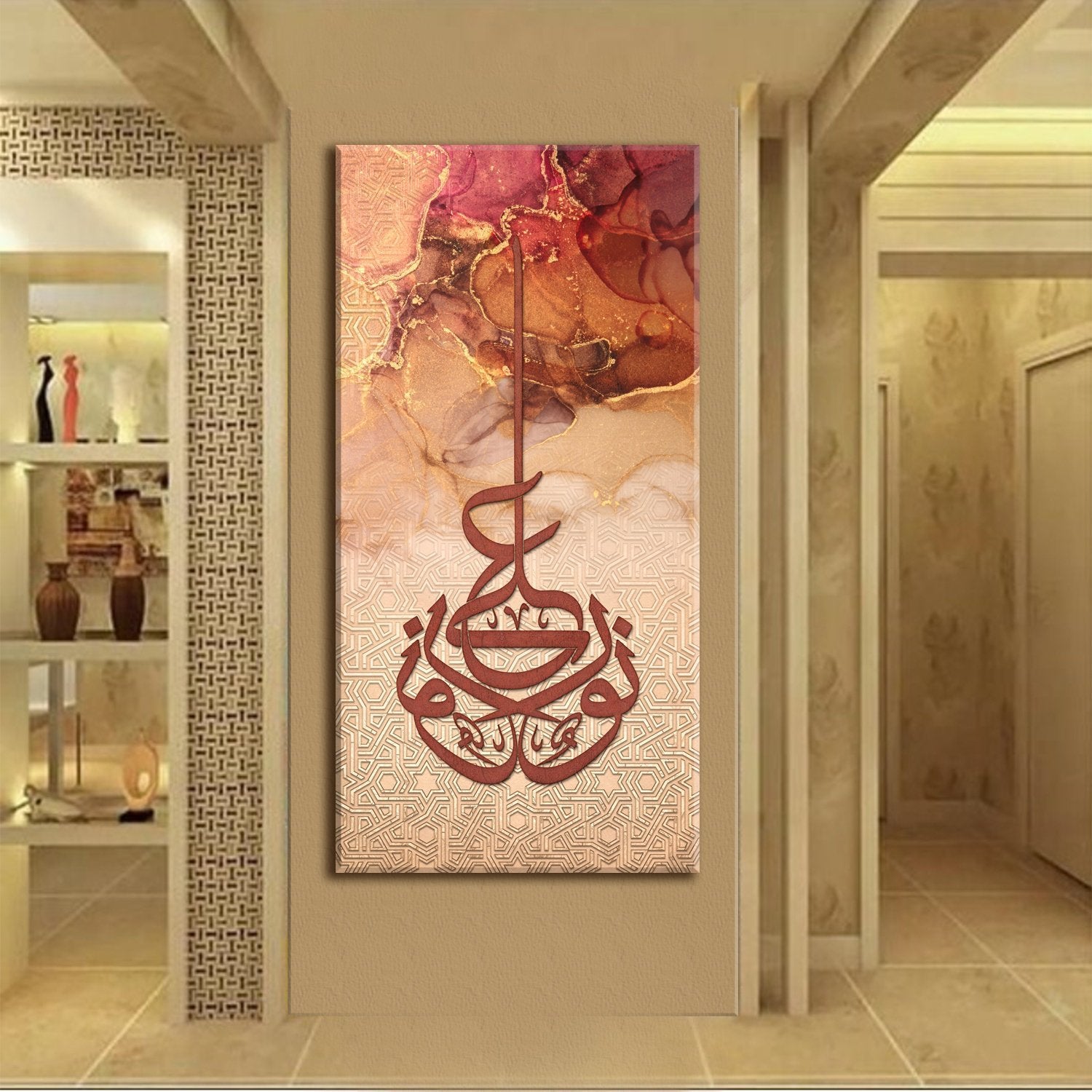 Abstract Islamic Wall Art-Nurun ala Nur-Thuluth-Giclée Fine Art Print - arabcanvasstore