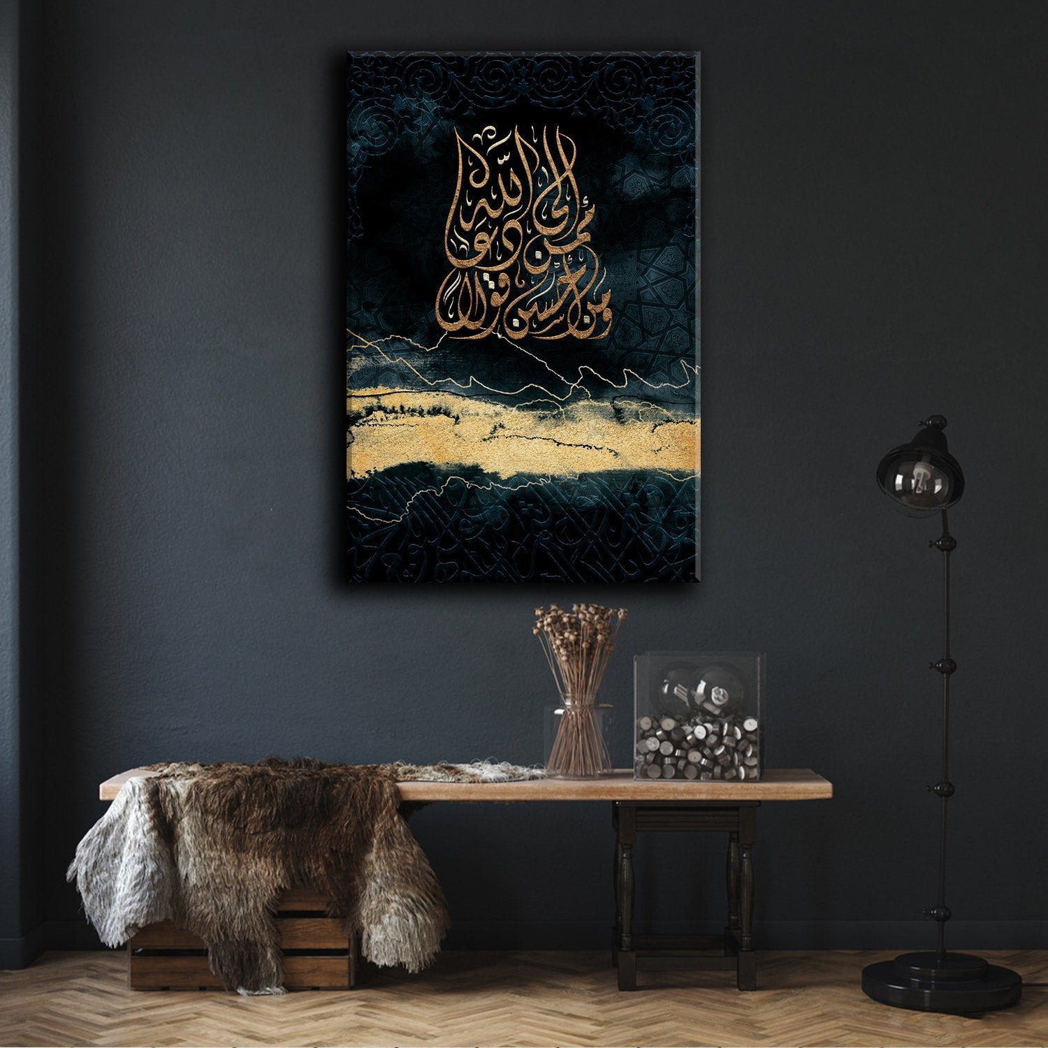 Ahsano Qawlan-Modern Islamic Home Decor-Diwani-Giclée Fine Art Print - arabcanvasstore