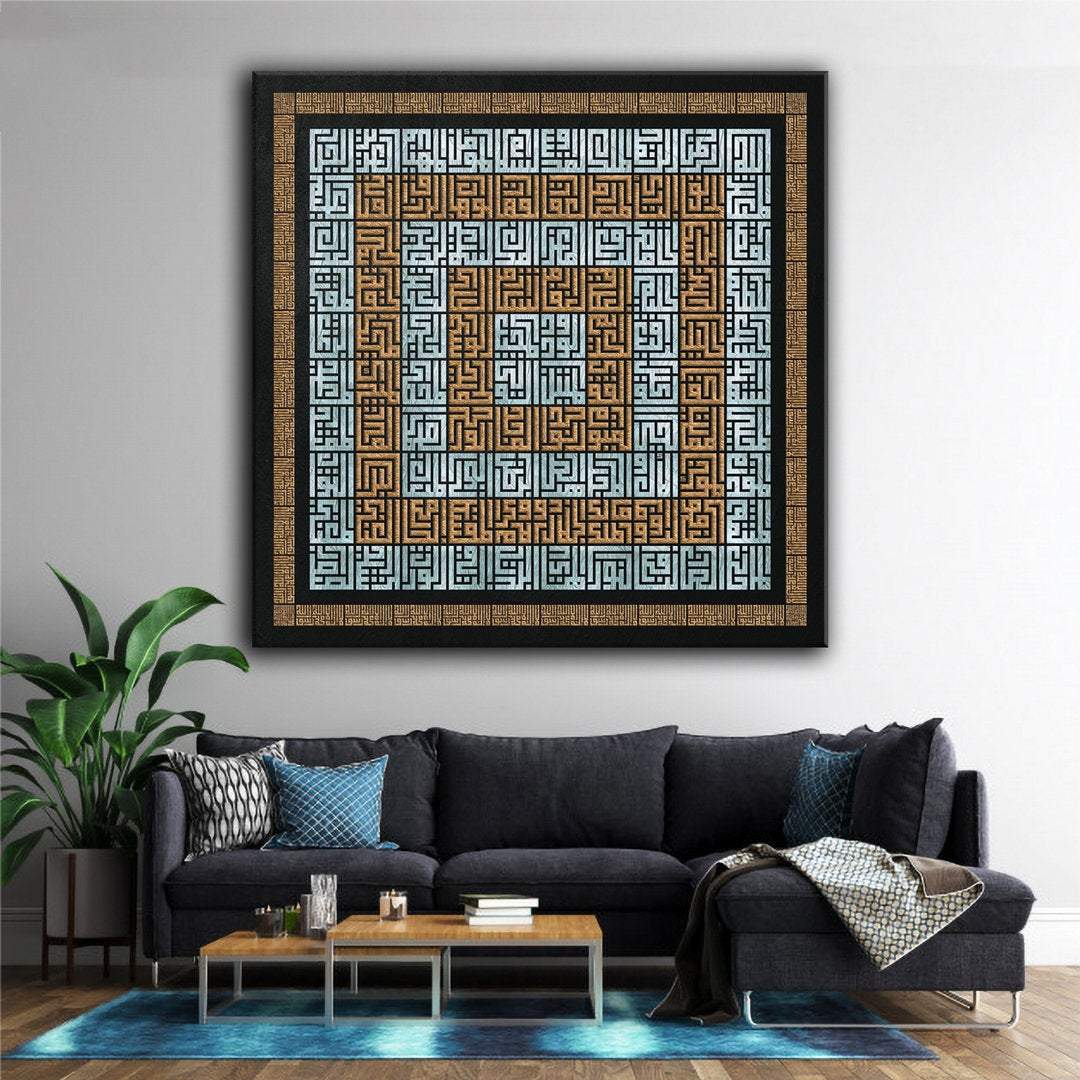 Asmaullah il Husna-99 Names of Allah-Modern Islamic Wall Art-Square Kufi-Giclée Fine Art Print - arabcanvasstore