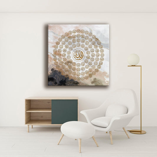 Asmaullah il Husna-Names of Allah-Modern Islamic Decor-Thuluth-Giclée Fine Art Print - arabcanvasstore