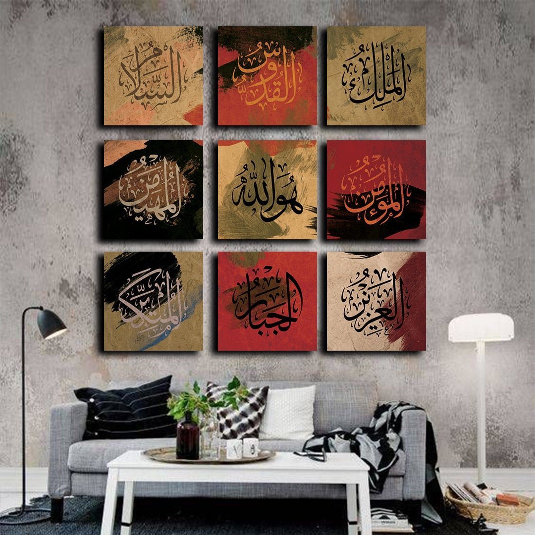 Asmaullah il Husna-Names of Allah-Modern Islamic Wall Art-Thuluth-Giclée Fine Art Print - arabcanvasstore