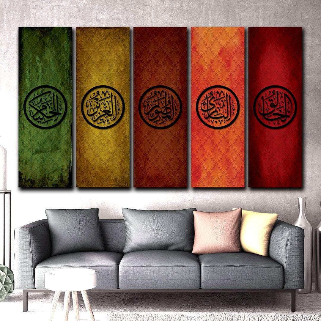 Asmaullah-Names of Allah-Modern Islamic Home Decor-Thuluth-Giclée Fine Art Print - arabcanvasstore
