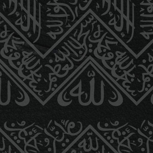 Ayat un Noor-Kiswah of Kaaba-Traditional Islamic Art-Giclée Fine Art Print - arabcanvasstore