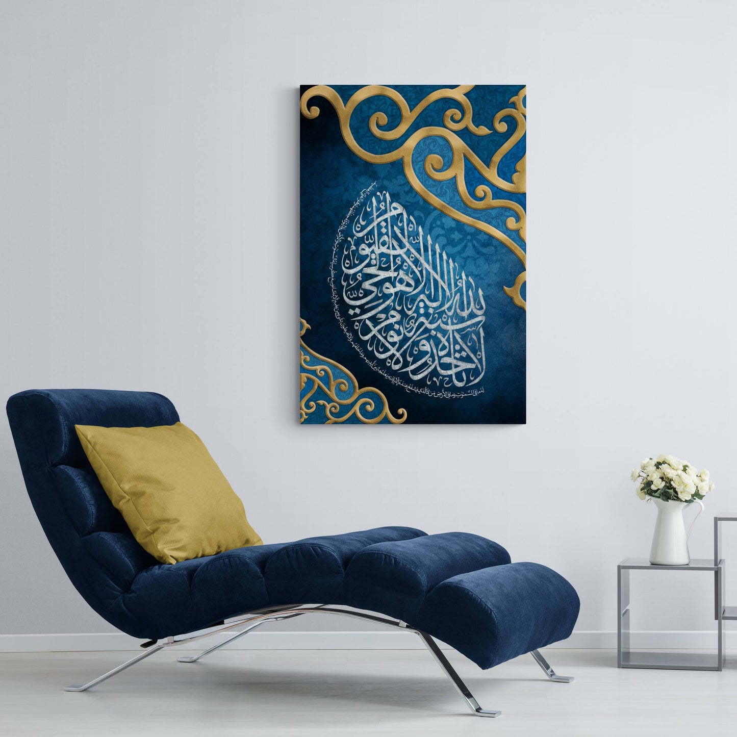 AYATUL KURSI - Modern Islamic Wall Art - Islamic Calligraphy - Thuluth - Giclée Fine Art Print - Arab Canvas