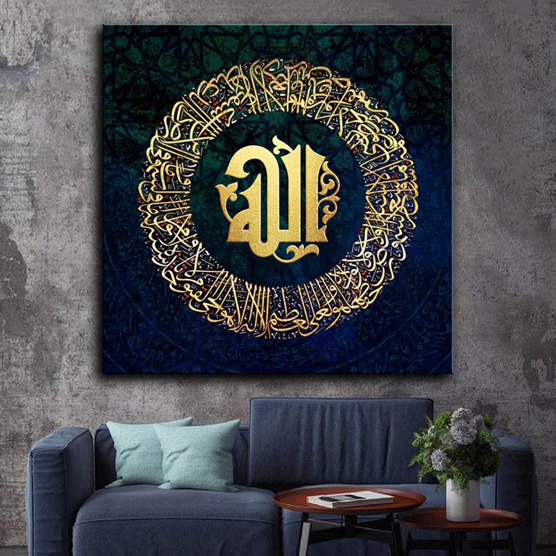 Ayatul Kursi-Modern Islamic Wall Decor-Thuluth and Kufi-Giclée Fine Art Print - arabcanvasstore