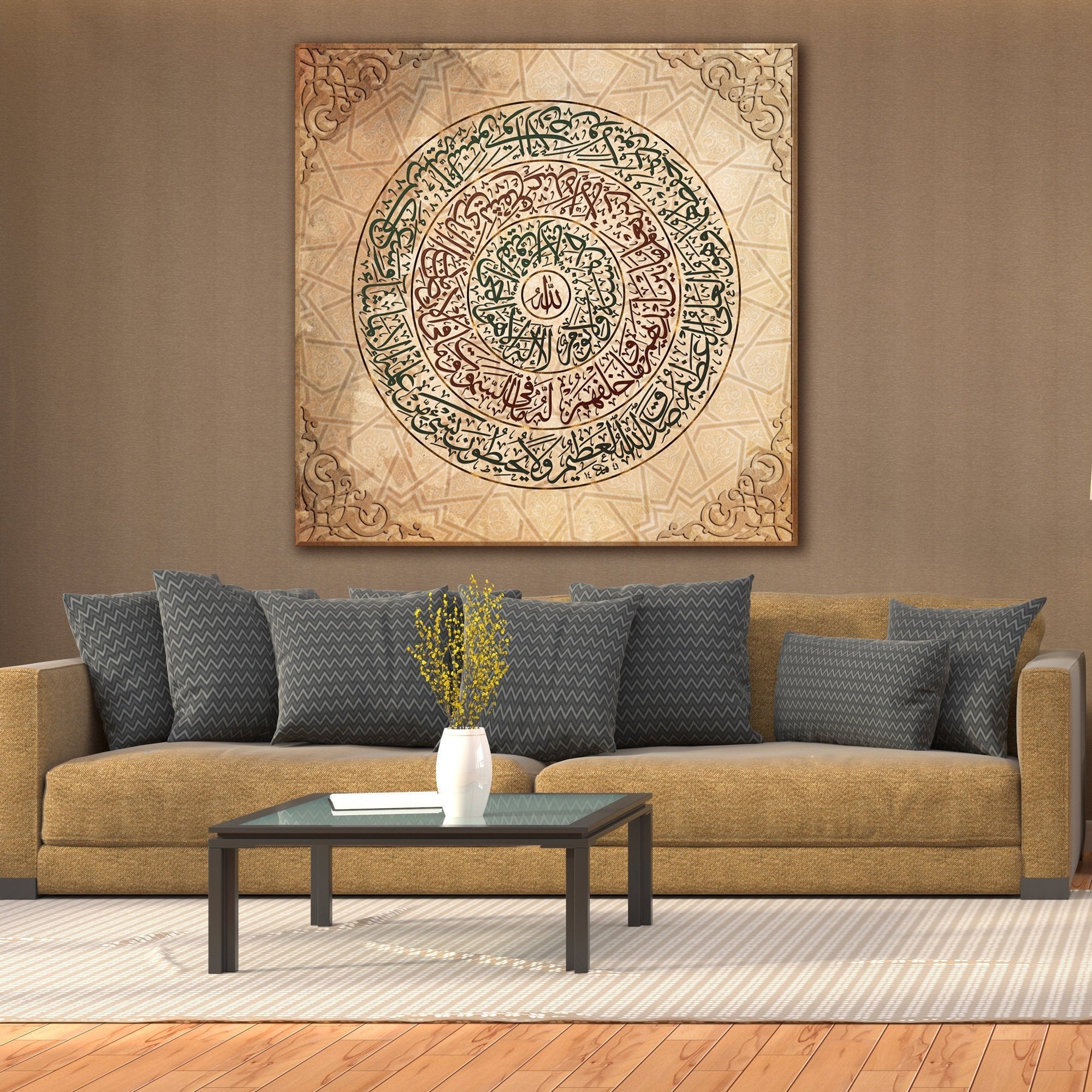 Ayatul Kursi-Traditional Islamic Artwork-Thuluth-Giclée Fine Art Print - arabcanvasstore