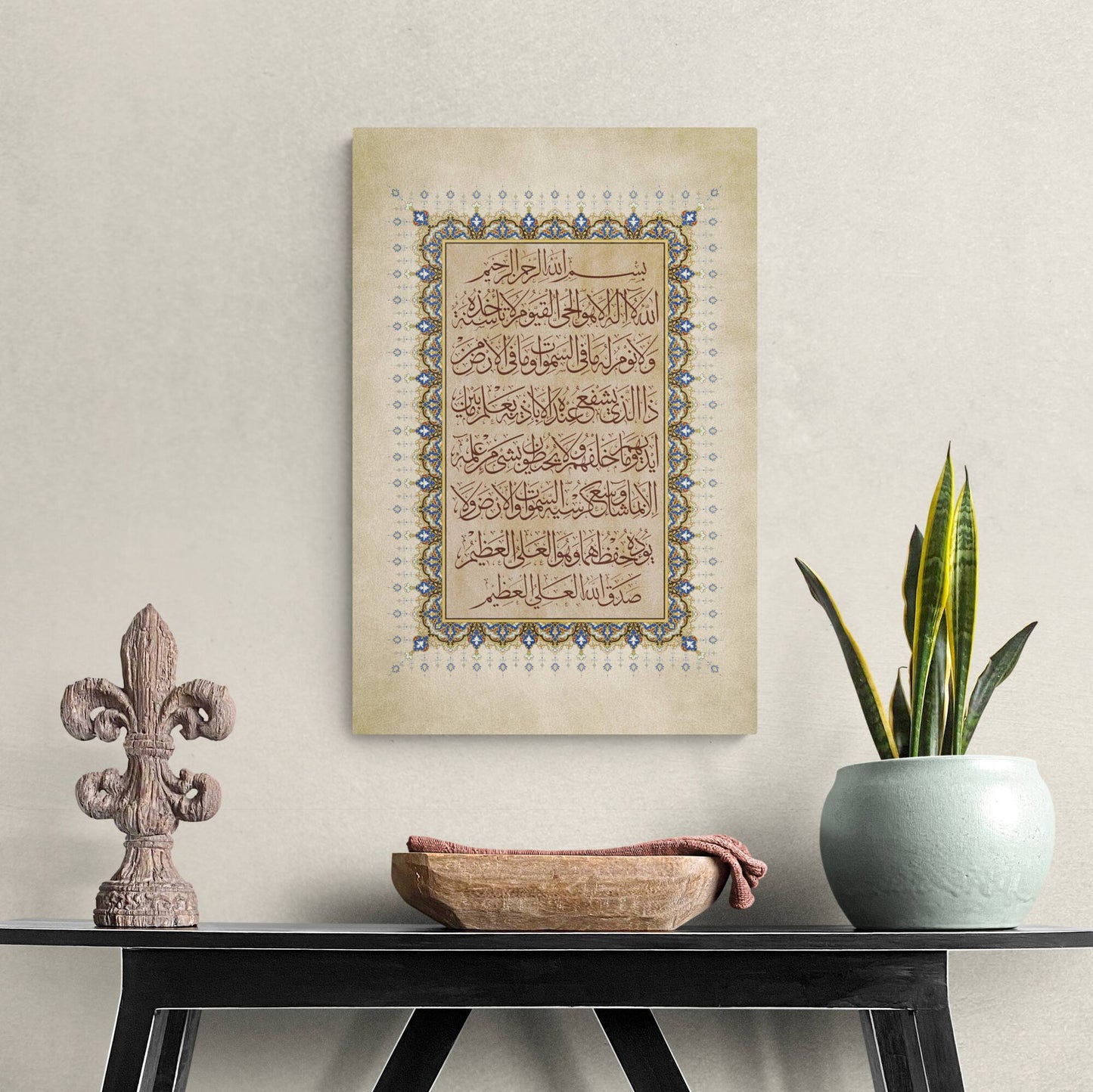 Ayatul Kursi-Traditional Islamic Decor-Thuluth-Giclée Fine Art Print - Arab Canvas