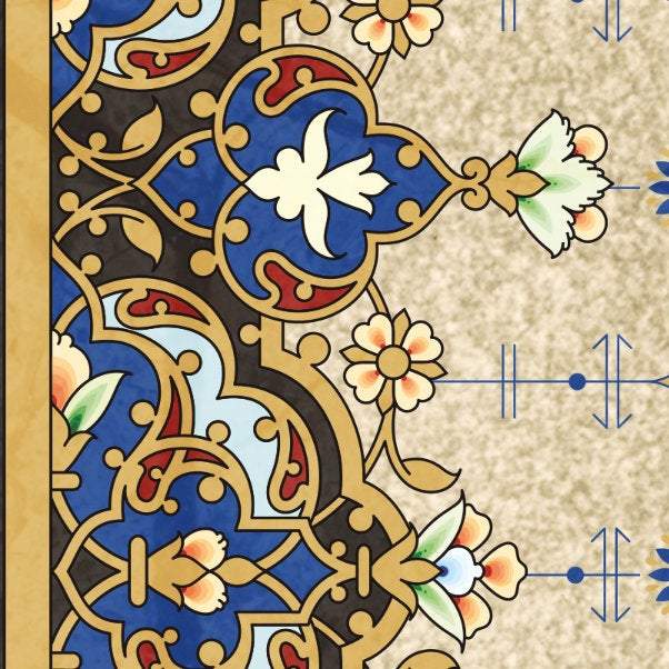 Ayatul Kursi-Traditional Islamic Decor-Thuluth-Giclée Fine Art Print - arabcanvasstore