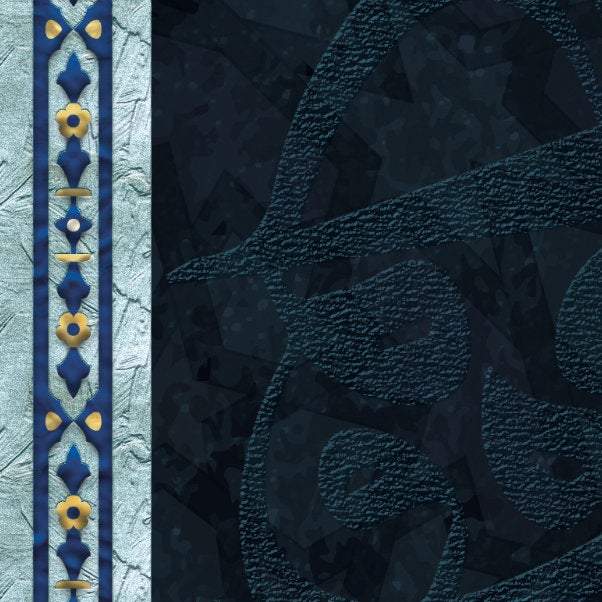 Ayatun Noor-Modern Islamic Home Decor-Thuluth-Giclée Fine Art Print - arabcanvasstore