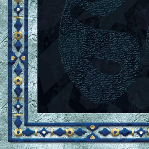 Ayatun Noor-Modern Islamic Home Decor-Thuluth-Giclée Fine Art Print - arabcanvasstore