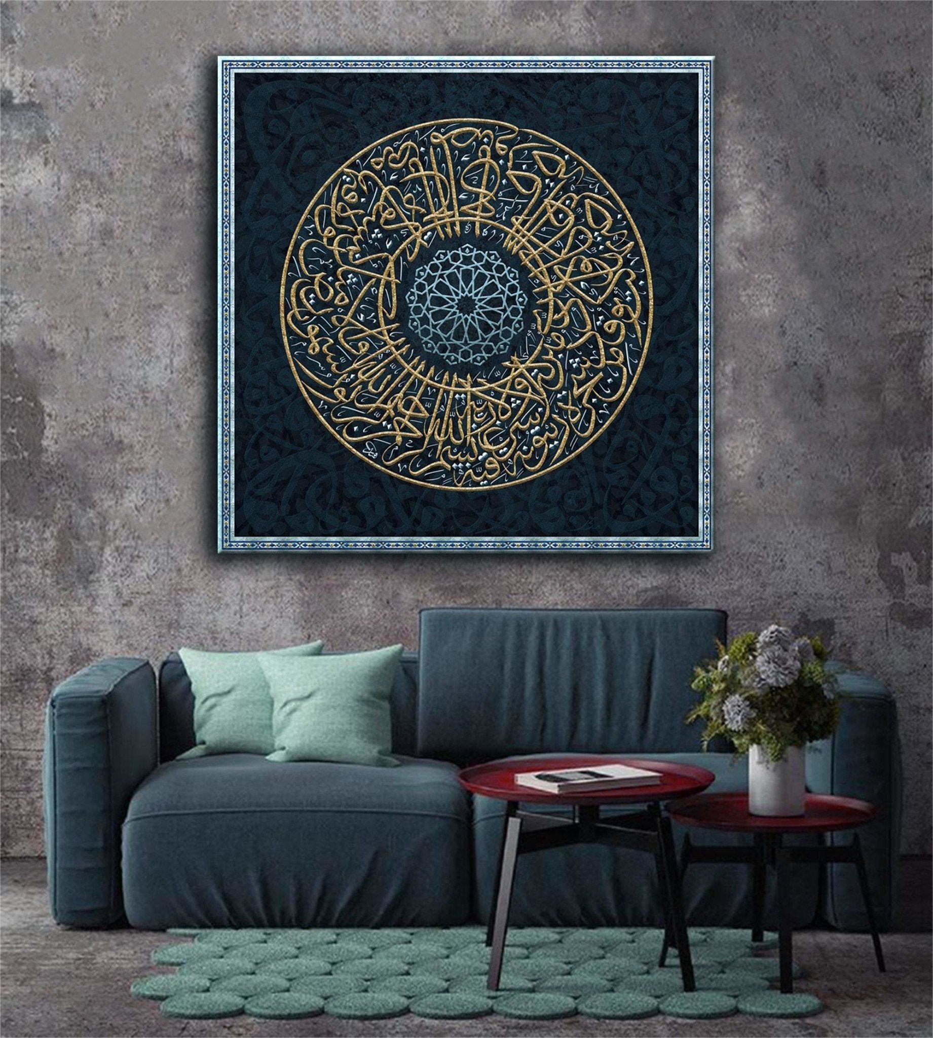 Ayatun Noor-Modern Islamic Home Decor-Thuluth-Giclée Fine Art Print - arabcanvasstore