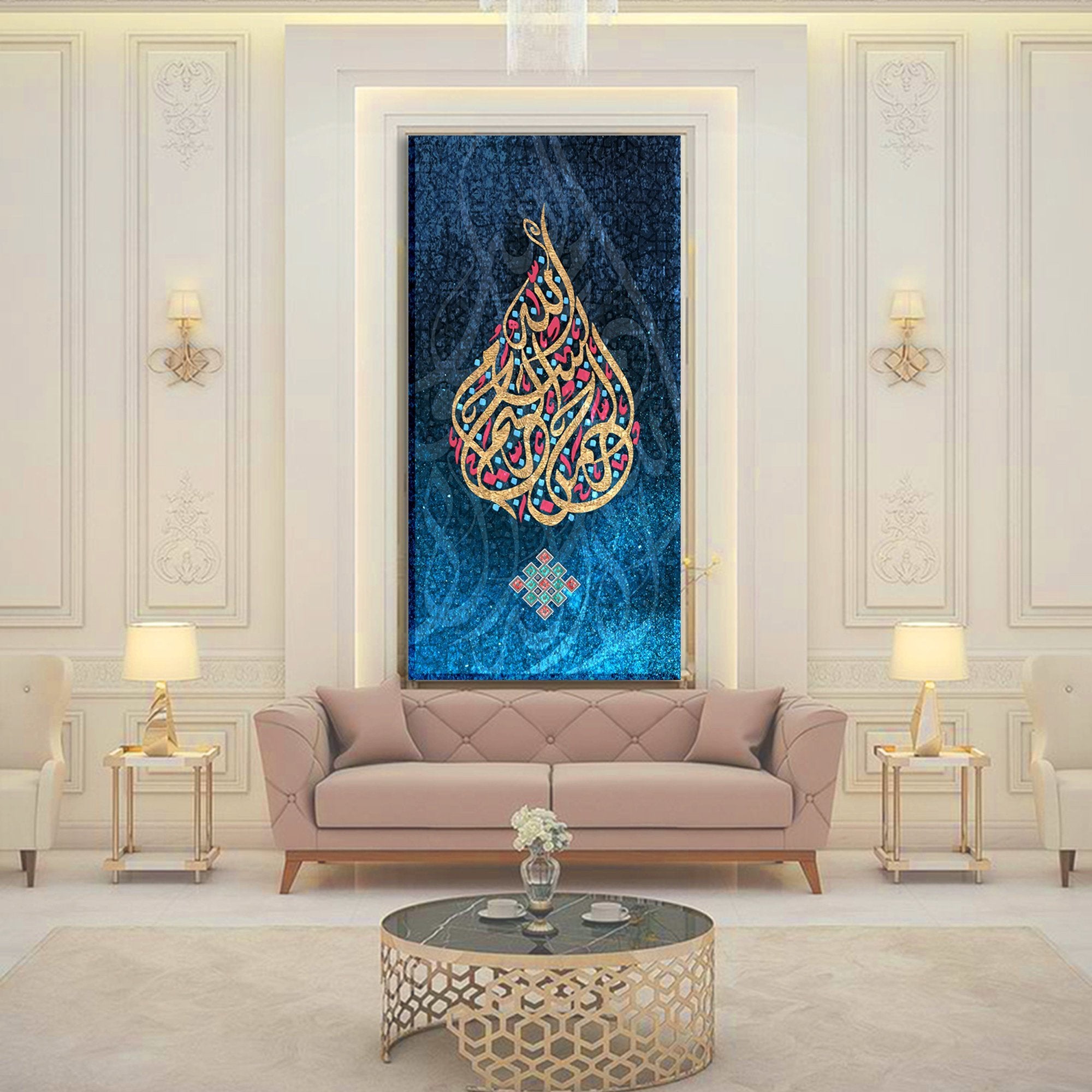 Bismillah-Modern Islamic Home Decor-Diwani-Giclée Fine Art Print - arabcanvasstore