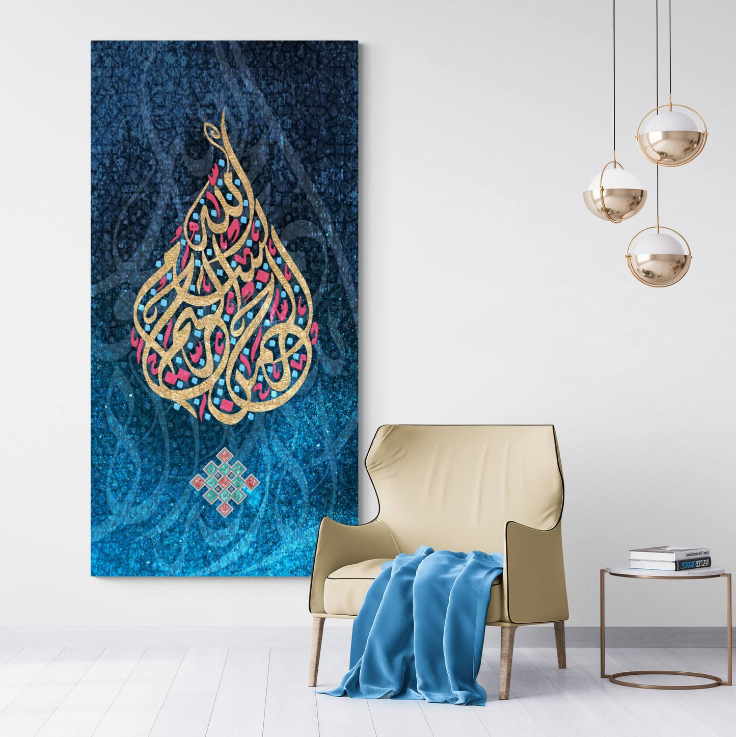 Bismillah-Modern Islamic Home Decor-Diwani-Giclée Fine Art Print - Arab Canvas