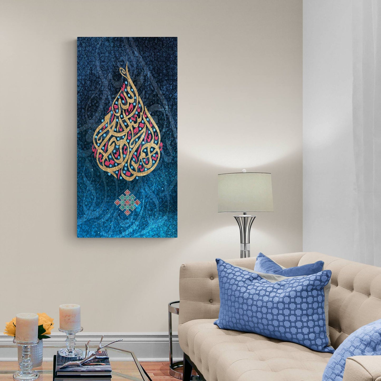Bismillah-Modern Islamic Home Decor-Diwani-Giclée Fine Art Print - Arab Canvas