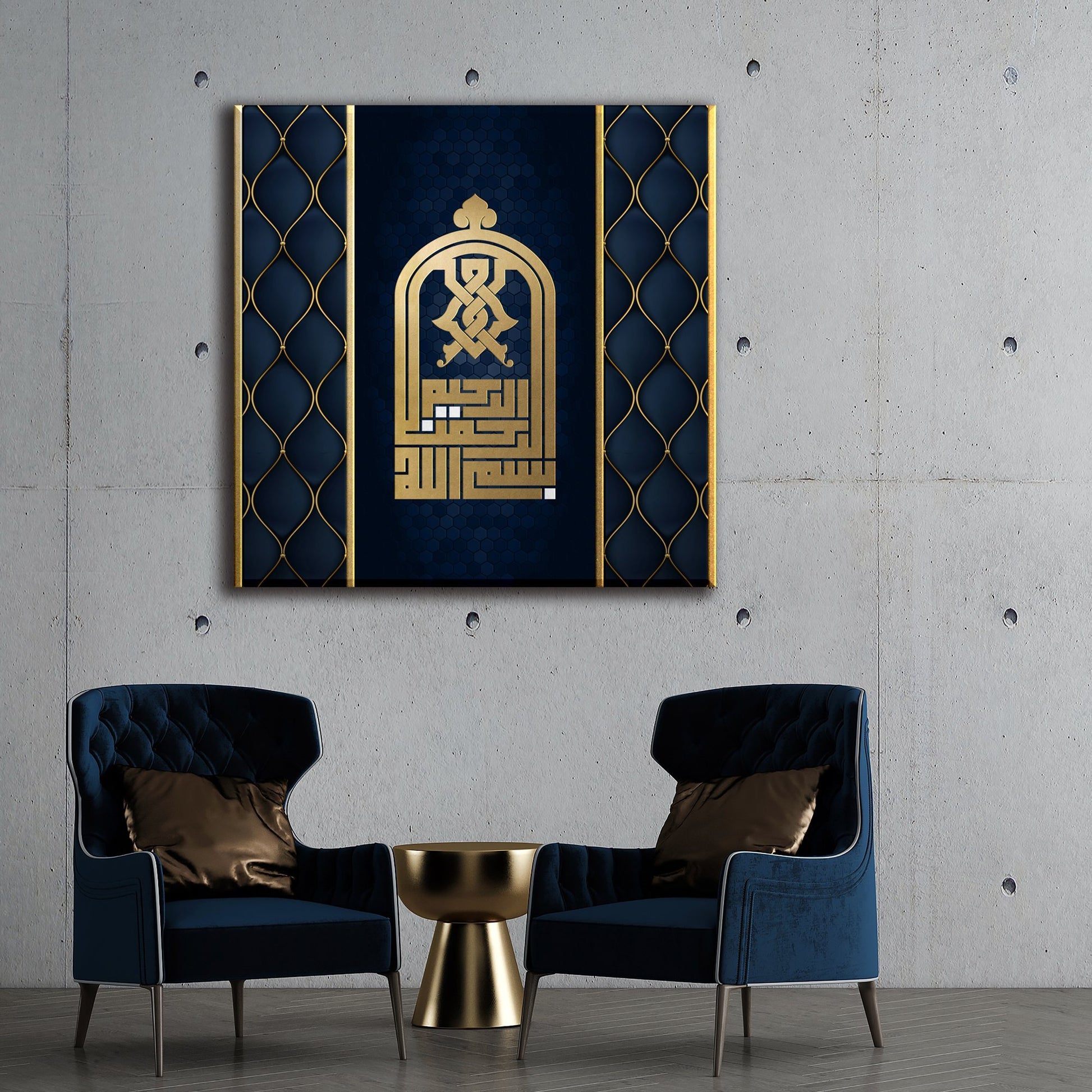 Bismillah-Modern Islamic Wall Decor-Kufi-Giclée Fine Art Print - Arab Canvas