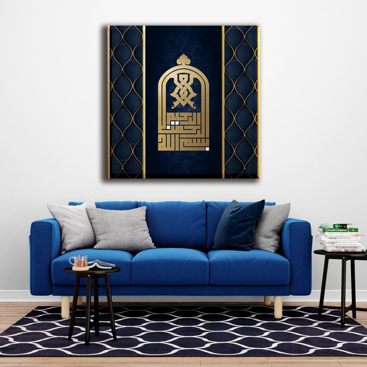 Bismillah-Modern Islamic Wall Decor-Kufi-Giclée Fine Art Print - Arab Canvas