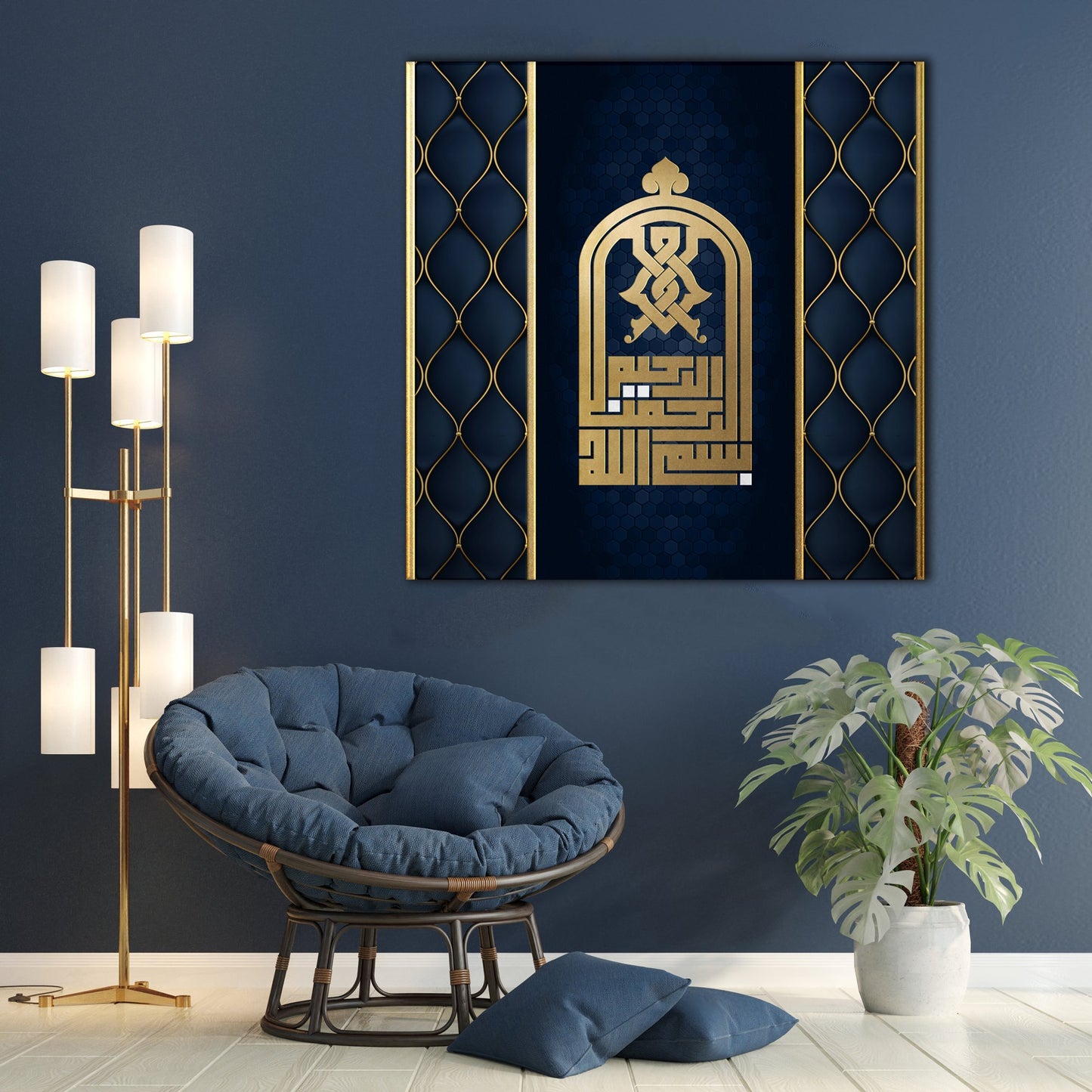 Bismillah-Modern Islamic Wall Decor-Kufi-Giclée Fine Art Print - Arab Canvas