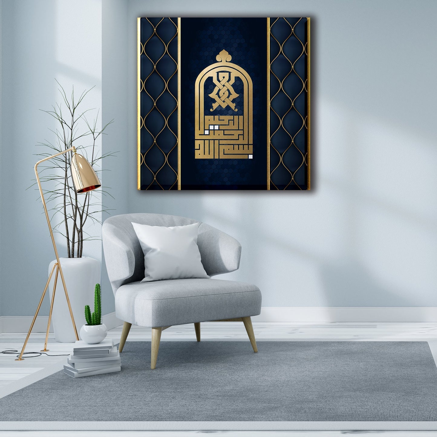 Bismillah-Modern Islamic Wall Decor-Kufi-Giclée Fine Art Print - Arab Canvas