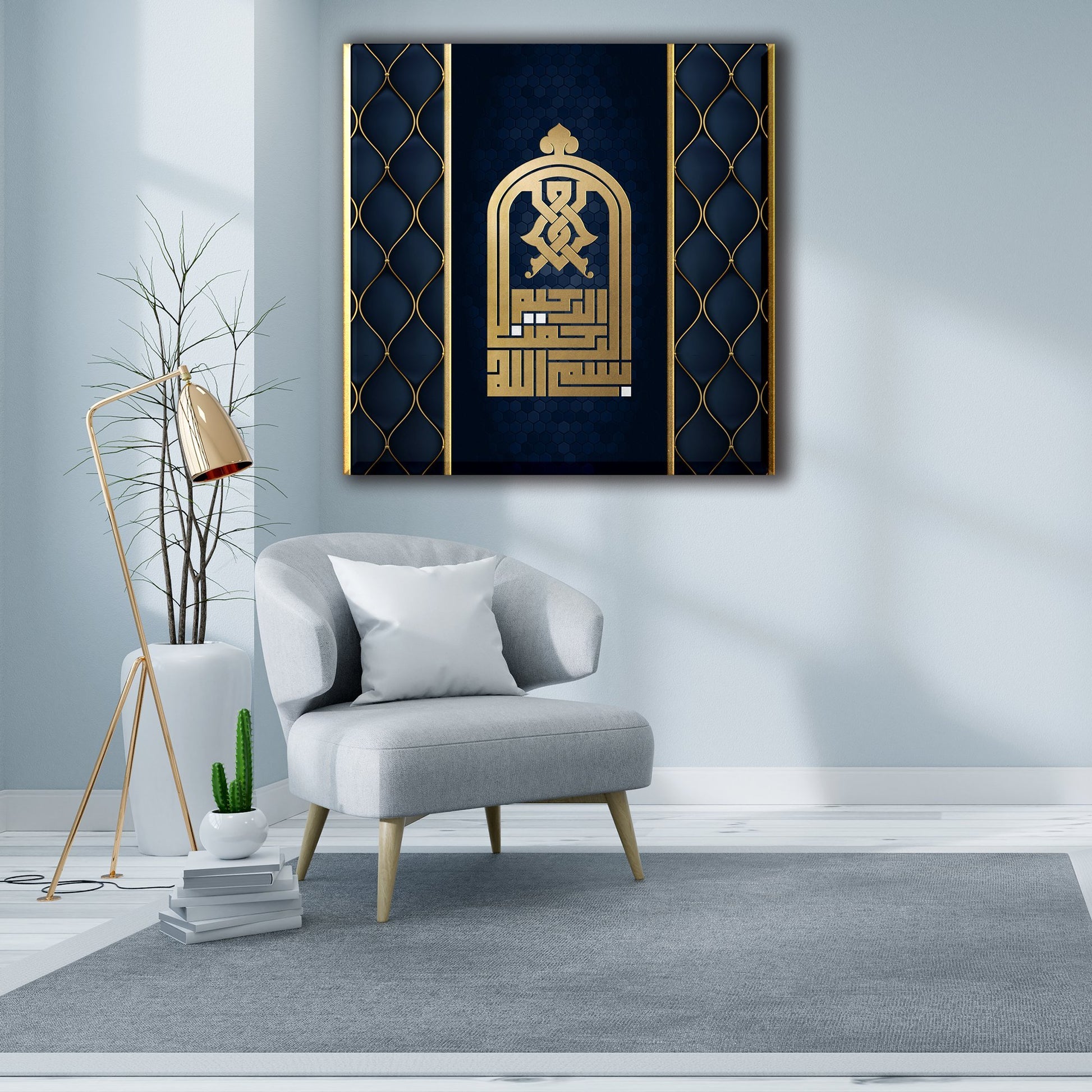 Bismillah-Modern Islamic Wall Decor-Kufi-Giclée Fine Art Print - Arab Canvas