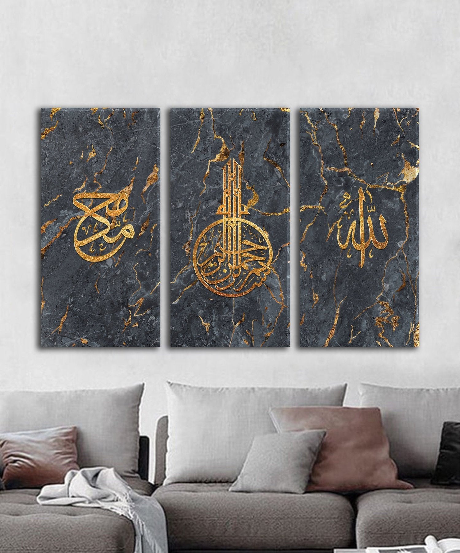 Bismillah,Allah,Mohammad-Modern Islamic Wall Art-Thuluth-Giclée Fine Art Print - arabcanvasstore