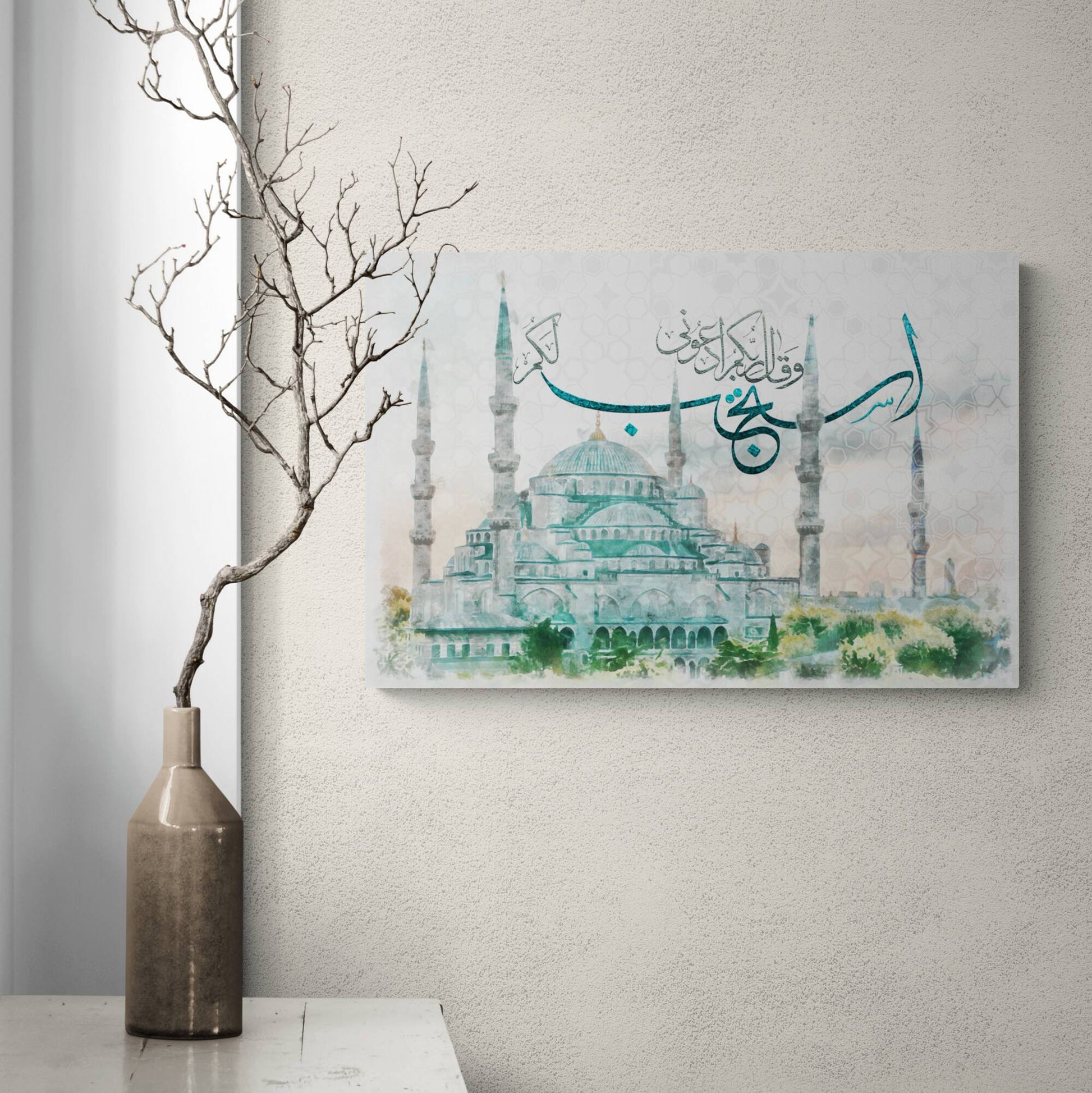 Blue Mosque-Modern Islamic Art-Thuluth-Giclée Fine Art Print - Arab Canvas