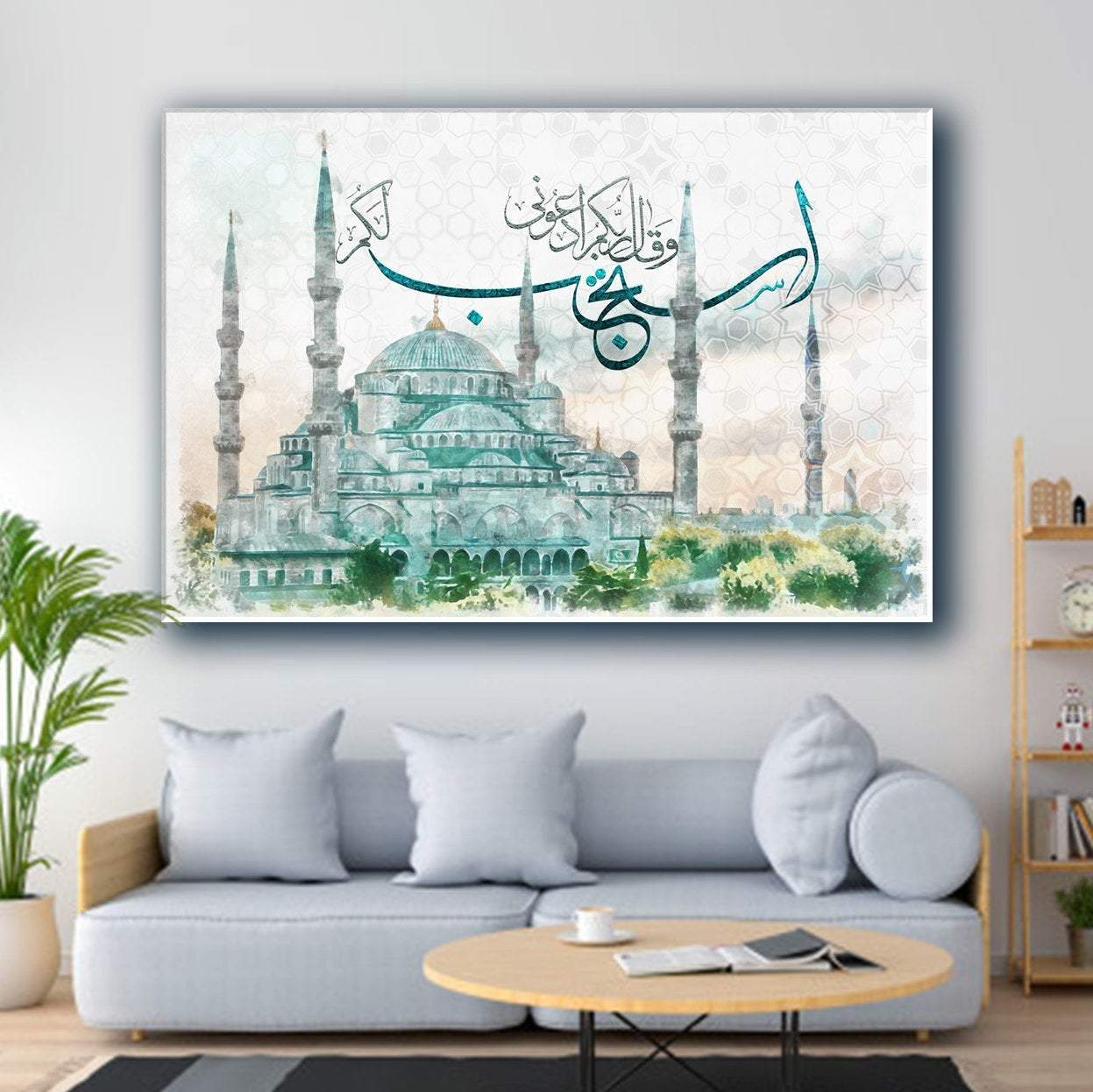 Blue Mosque-Modern Islamic Art-Thuluth-Giclée Fine Art Print - arabcanvasstore