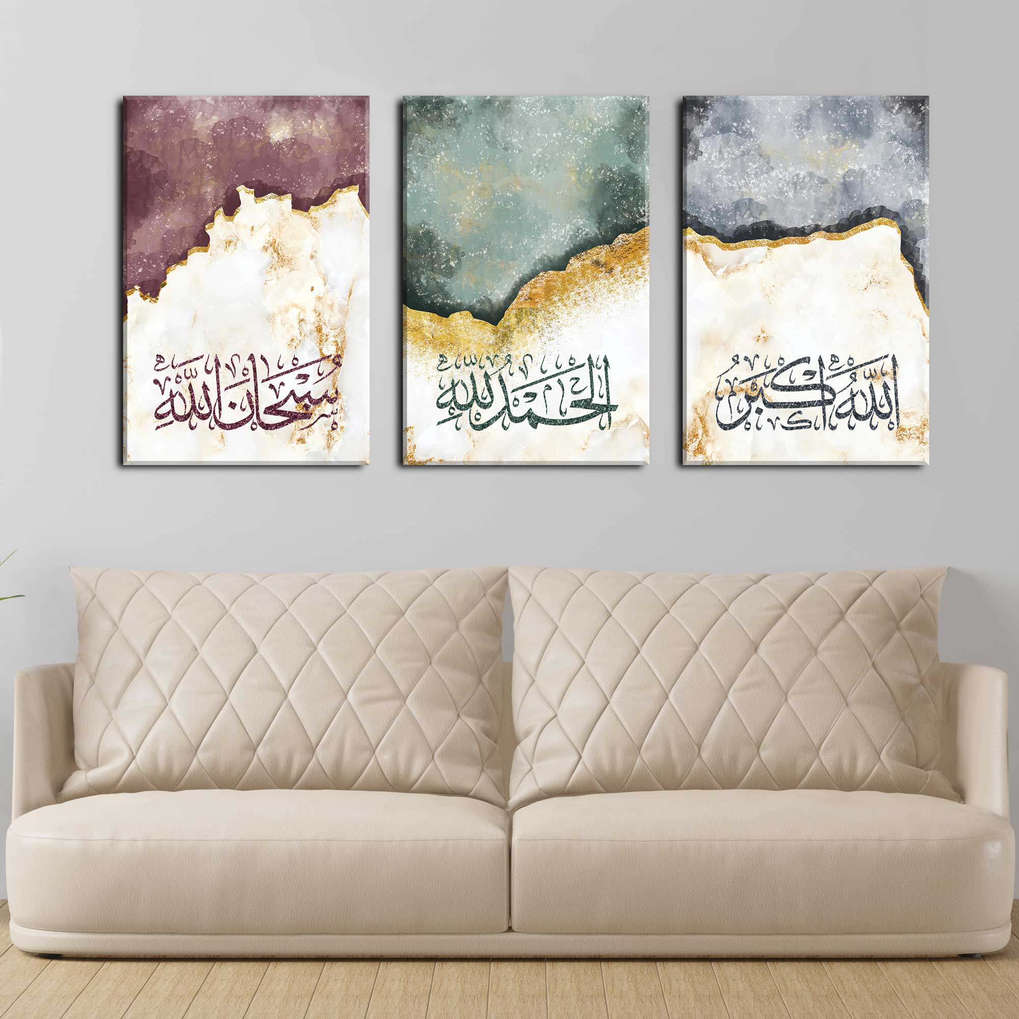 Dhikr Tasbeeh - Modern ISLAMIC HOME DÉCOR - Allahuakbar Alhamdulillah Subhanallah - Thuluth - Giclée Fine Art Print - Arab Canvas