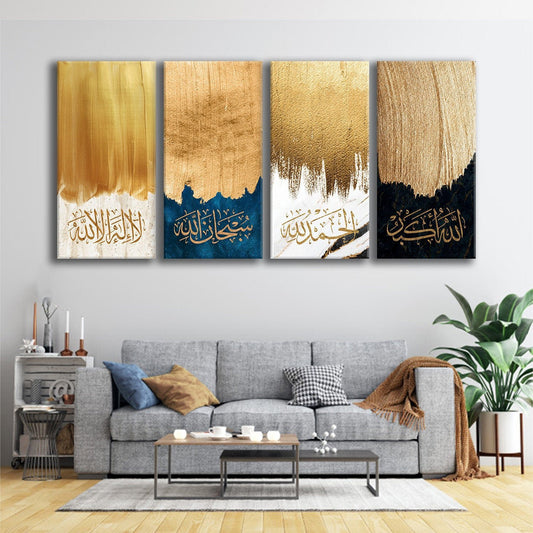 Dhikr(Zikr)-Allahuakbar, Alhamdulillah, Subhanallah,Lailaha illa Allah-Abstract Islamic Wall Art-Thuluth-Giclée Fine Art Print - arabcanvasstore