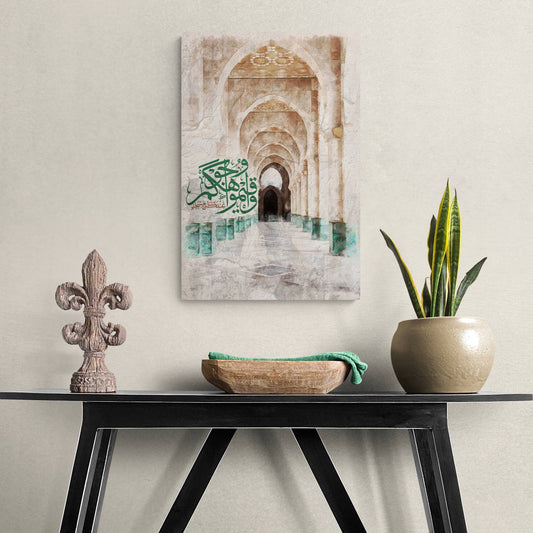 Hasan Mosque-Morocco-Islamic Wall Art-Thuluth-Giclée Fine Art Print - Arab Canvas