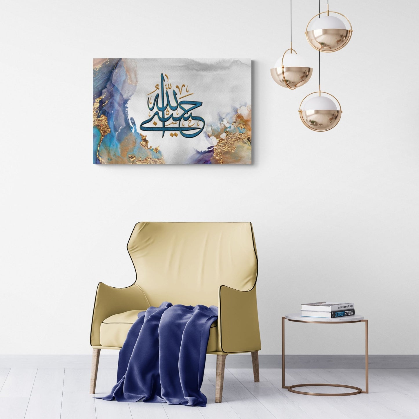 Hasbiyallah-Modern Islamic Art-Thuluth-Giclée Fine Art Print - Arab Canvas