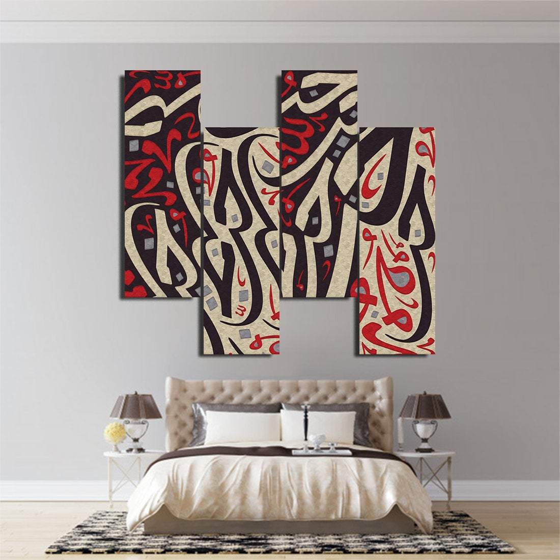 Hubb-Love-Modern Arabic Home Decor-Thuluth-Giclée Fine Art Print - arabcanvasstore