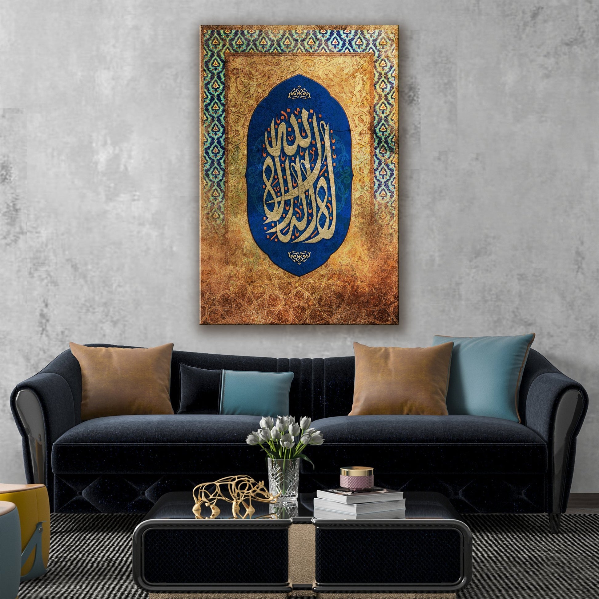 ISALMIC WALL ART - Kalima tus Shahadah - Rustic Floral Islamic Décor - Islamic Arabic Calligraphy - Diwani Jali - Giclée Fine Art Print - arabcanvasstore