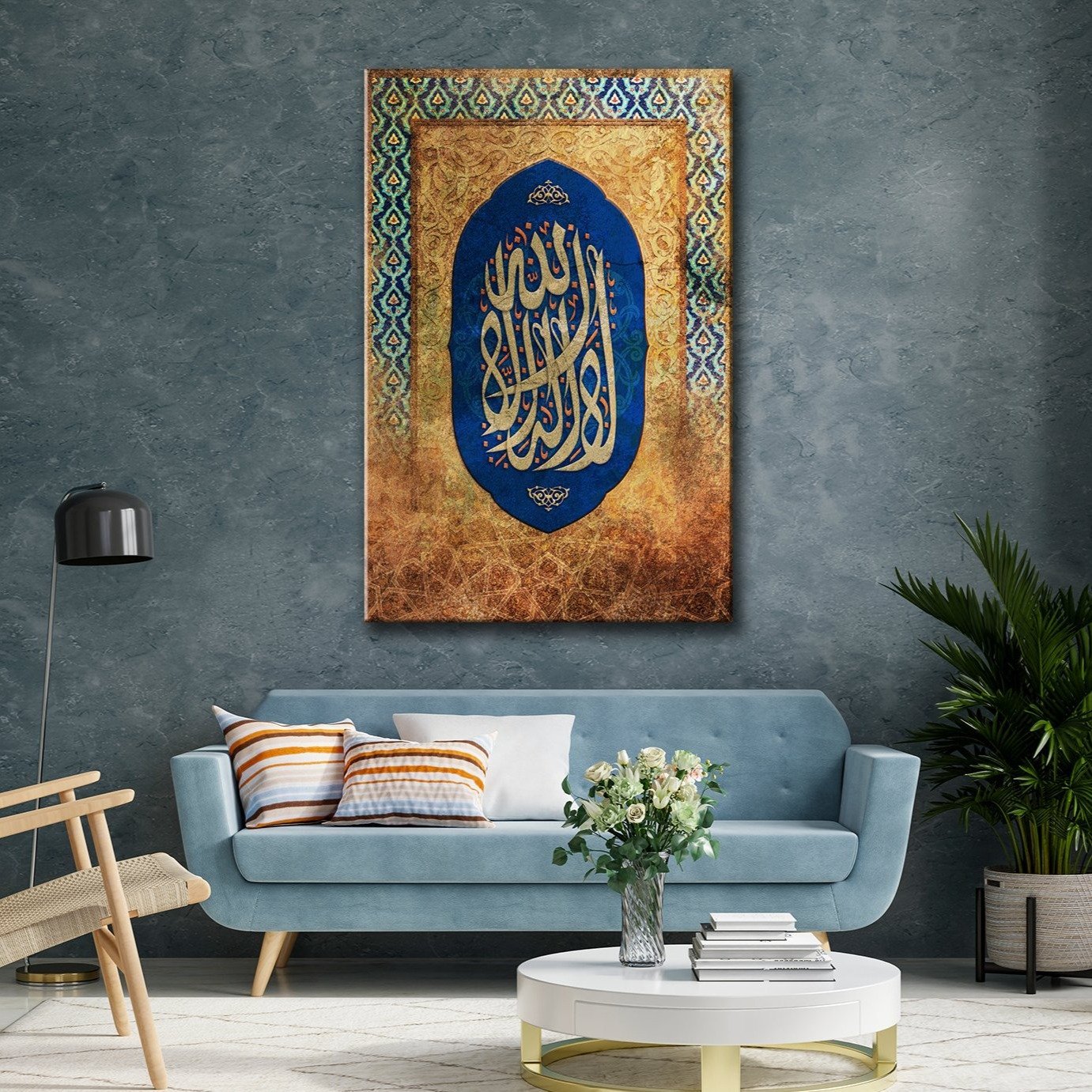 ISALMIC WALL ART - Kalima tus Shahadah - Rustic Floral Islamic Décor - Islamic Arabic Calligraphy - Diwani Jali - Giclée Fine Art Print - arabcanvasstore