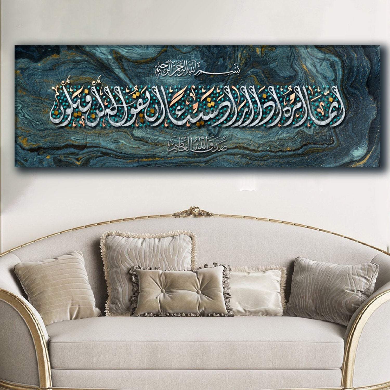 Islamic Art-Kun Fayakoon-Modern Islamic Decor-Diwani-Giclée Fine Art Print - arabcanvasstore