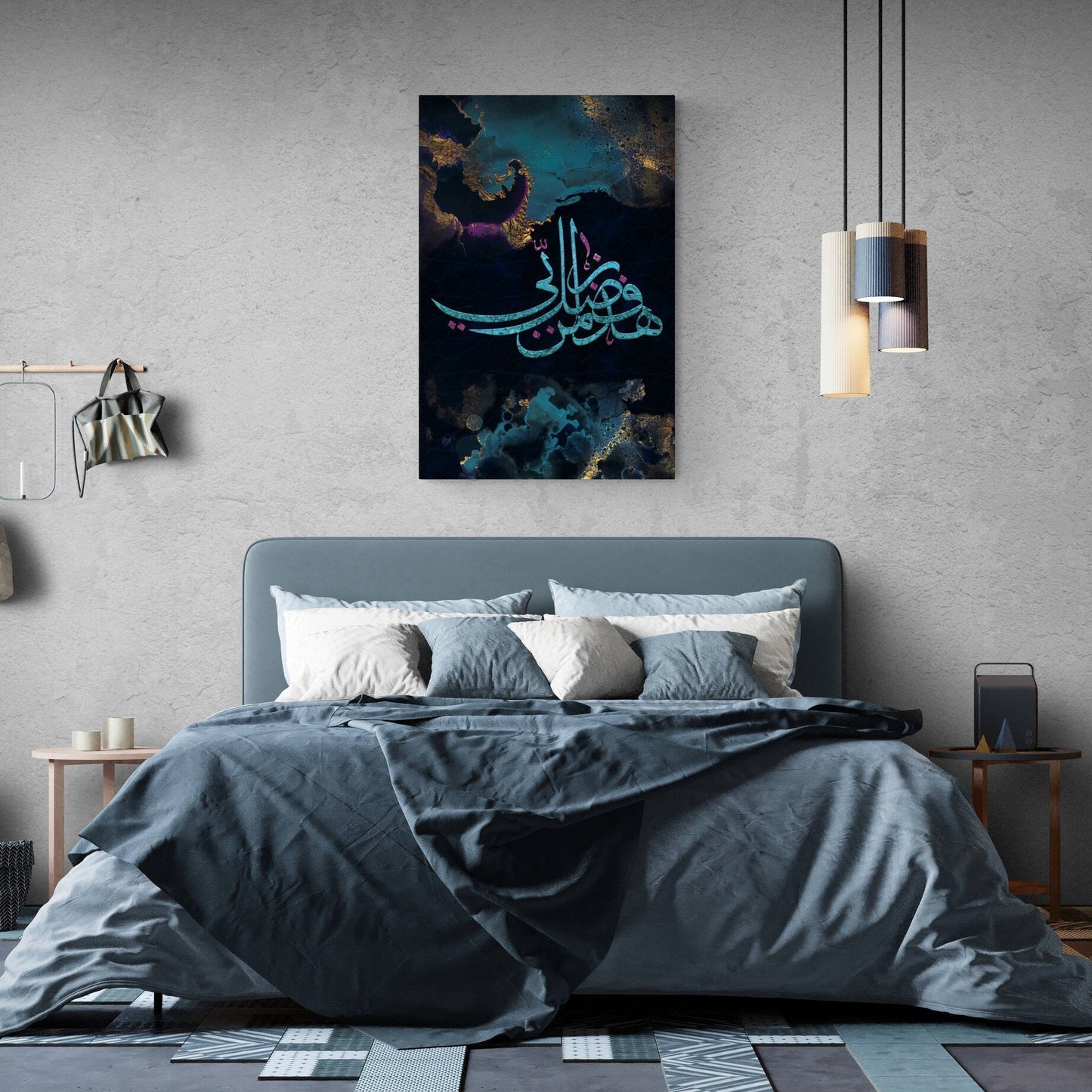 Islamic Art-Modern Islamic Home Decor-Fadle Rabbi-Thuluth-Giclée Fine Art Print - Arab Canvas