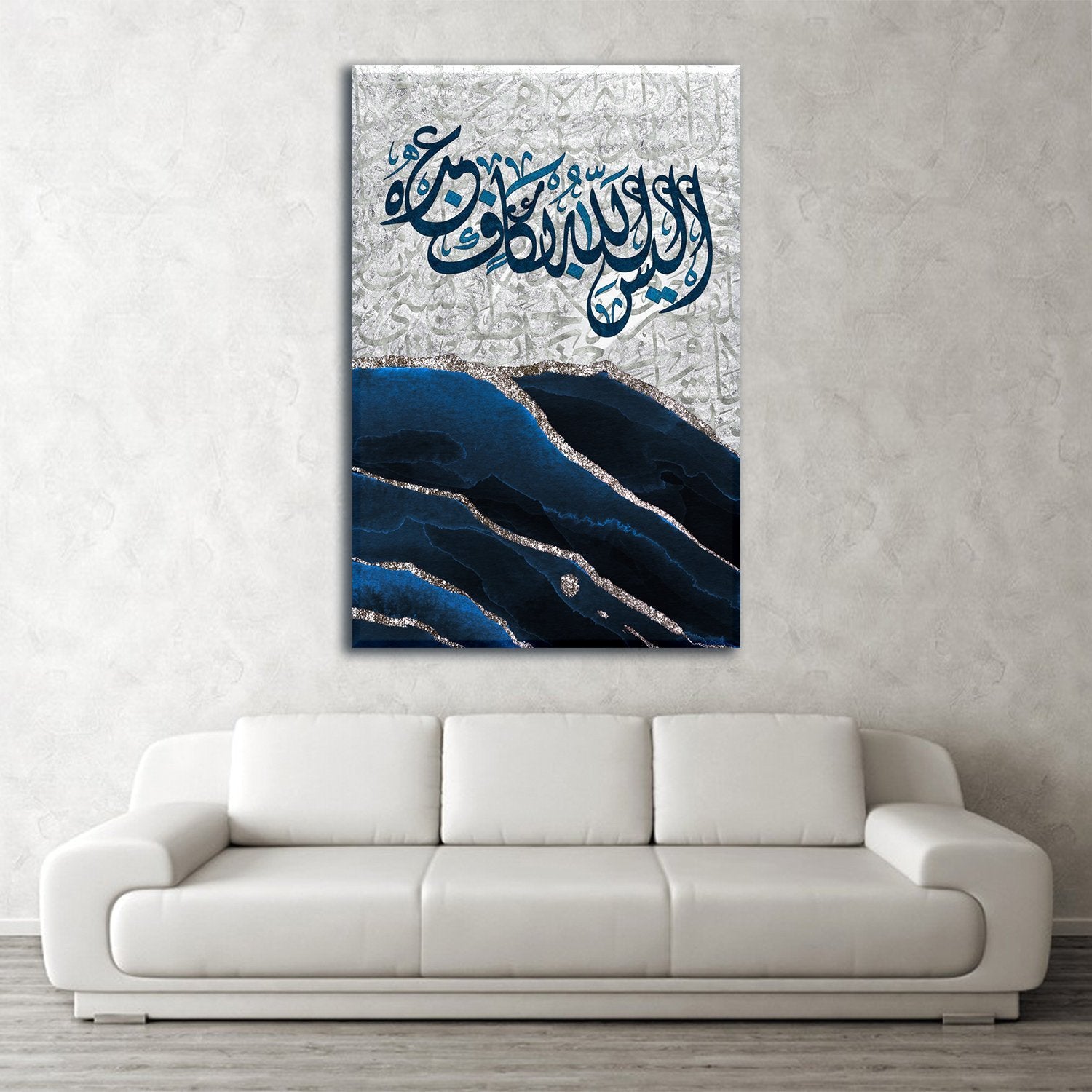 Islamic Art-Modern Islamic Home Decor-Kaaf-Diwani Jali-Giclée Fine Art Print - arabcanvasstore