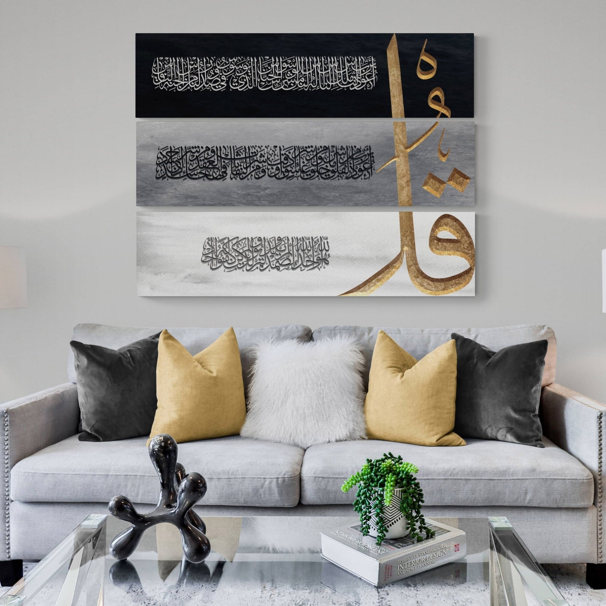 Islamic Home Décor-3 Quls-Ikhlaas-Falaq-Naas-Thuluth-Giclée Fine Art Print - Arab Canvas