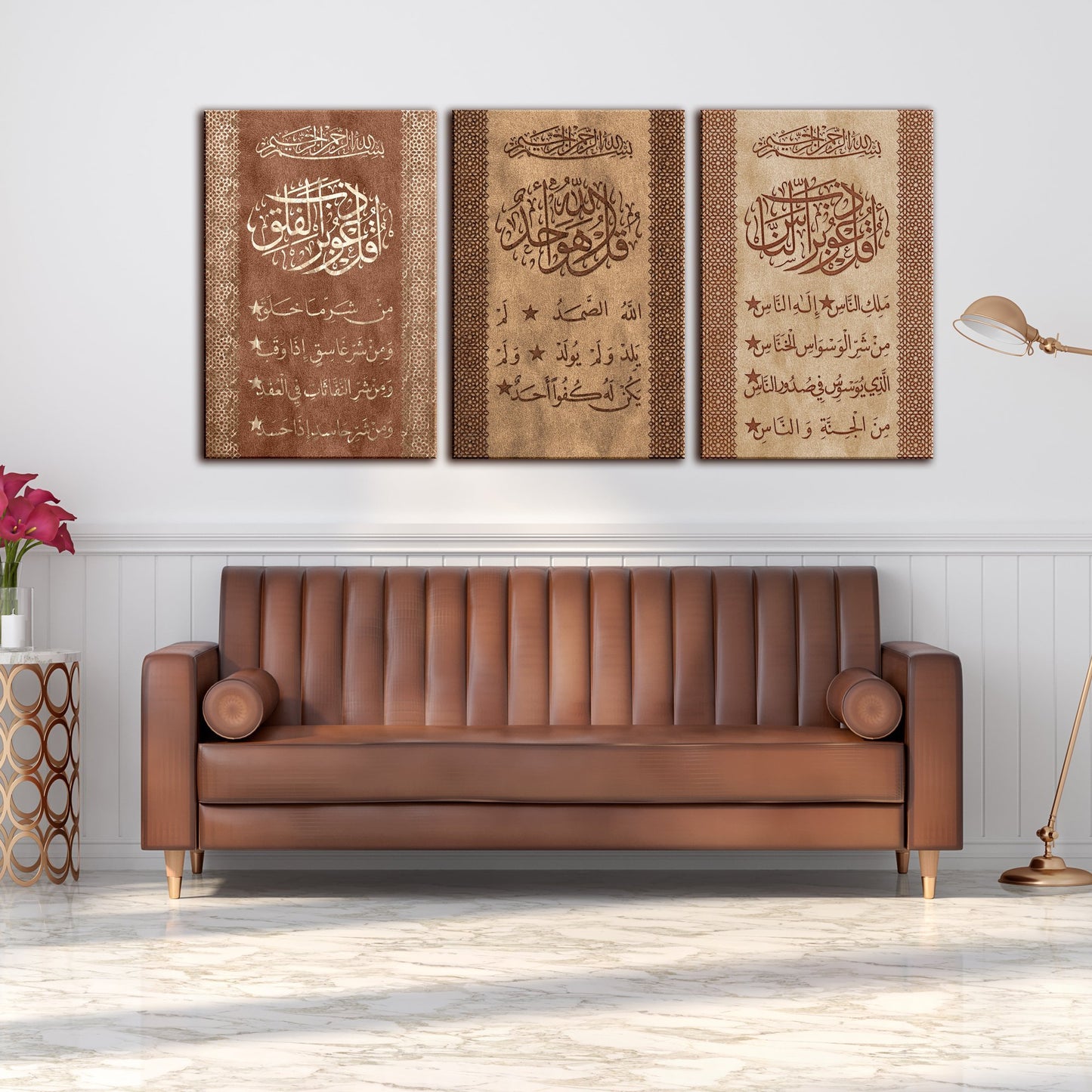 ISLAMIC HOME DÉCOR - 3 Quls - Nass Falaq Ikhlaas - Islamic Calligraphy - Thuluth - Giclée Fine Art Print - arabcanvasstore
