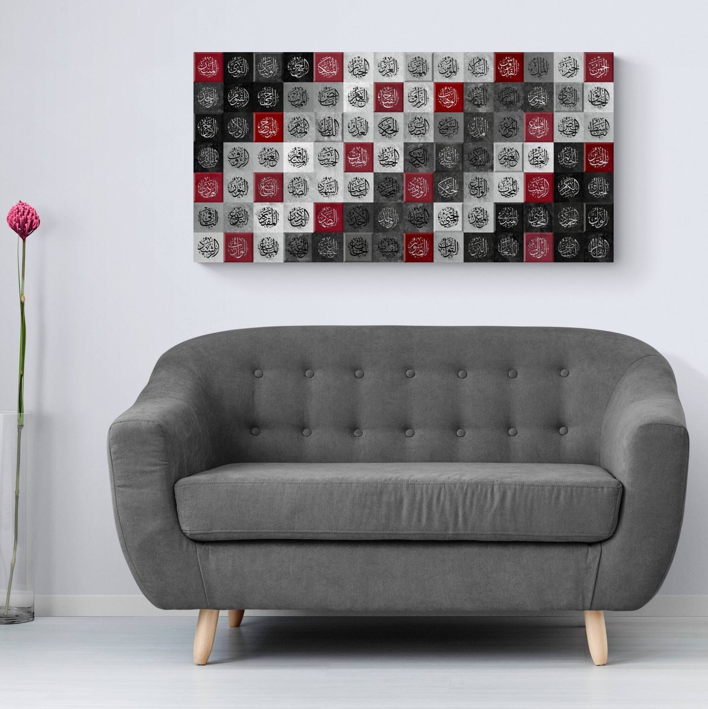 Islamic Home Decor Modern-Asmaulhusna-Thuluth-Giclée Fine Art Print - Arab Canvas
